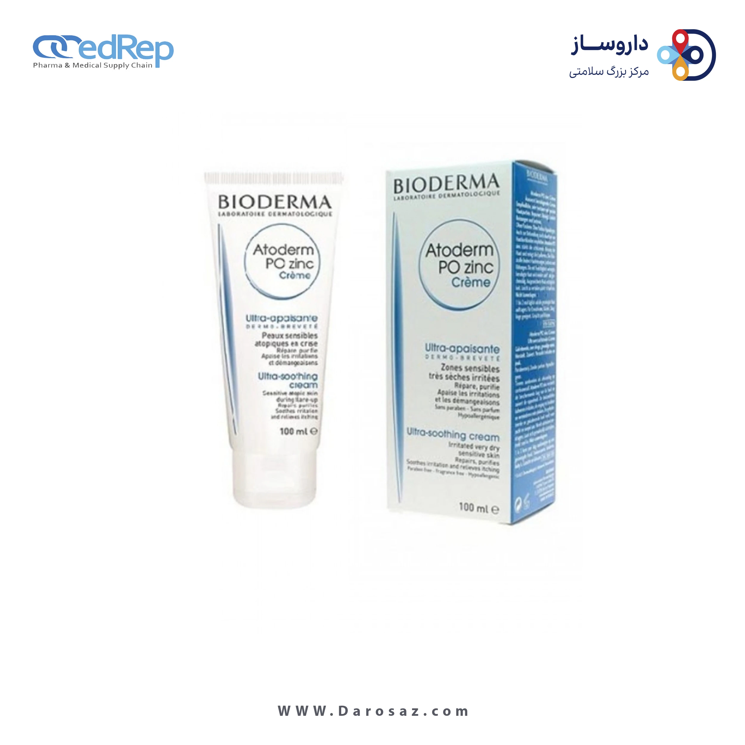 کرمها ، امولسیونها ، لوسیونها ، ژلها و روغنها برای پوست (دست ، صورت ، پا و...)BIODERMA Atoderm PO Zinc