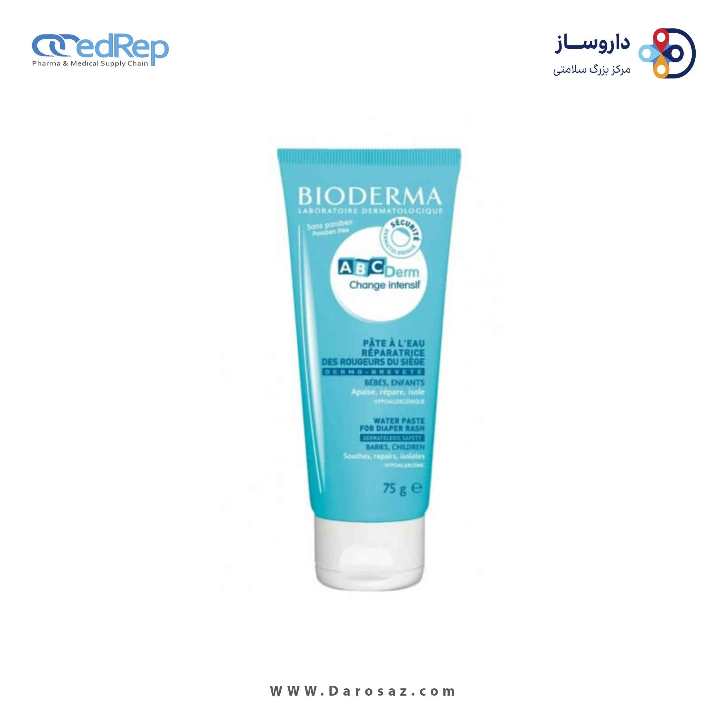 کرمها ، امولسیونها ، لوسیونها ، ژلها و روغنها برای پوست (دست ، صورت ، پا و...)BIODERMA Abcderm Change Intensif