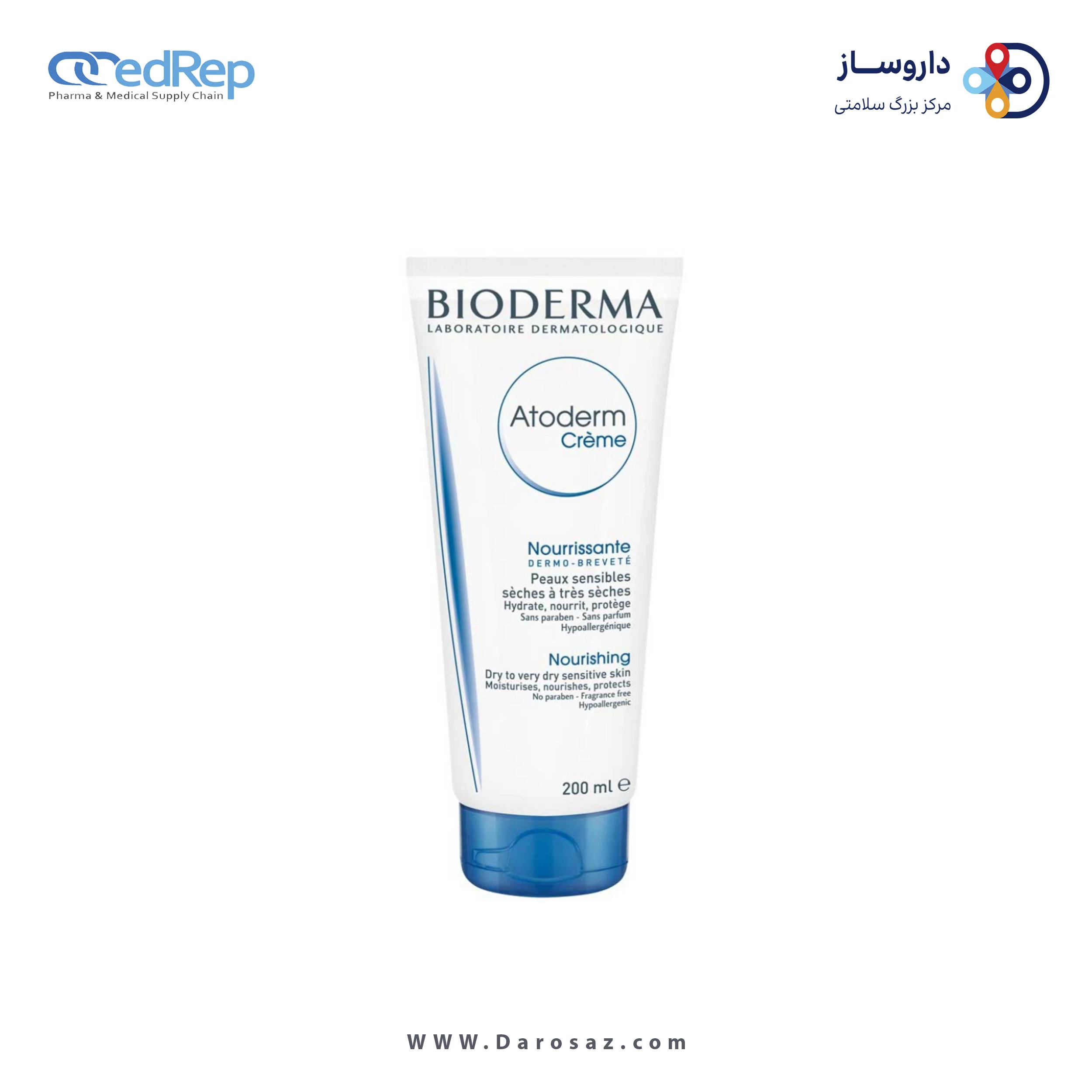 کرمها ، امولسیونها ، لوسیونها ، ژلها و روغنها برای پوست (دست ، صورت ، پا و...)BIODERMA ATODERM CREAM 200 ML TUBE