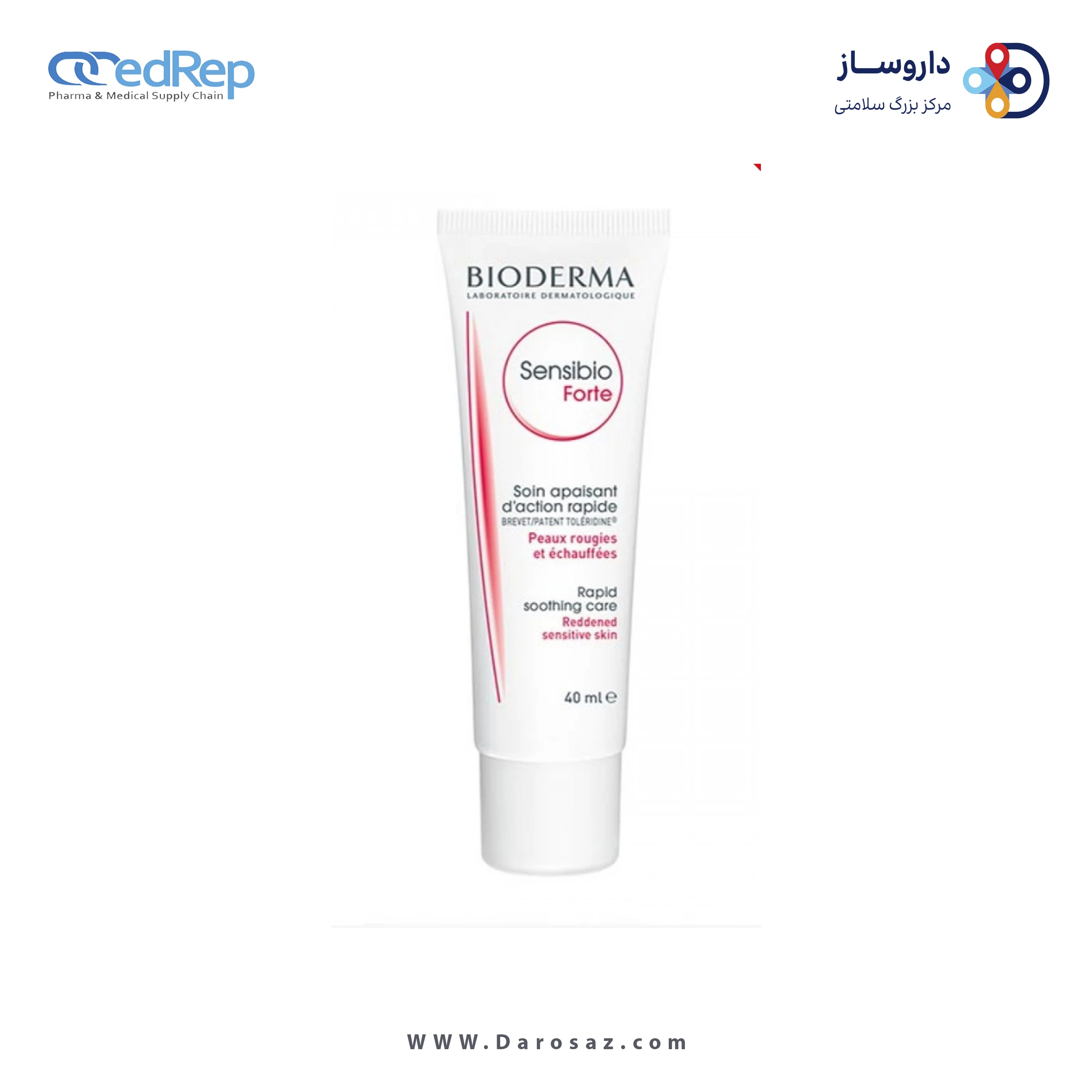 کرمها ، امولسیونها ، لوسیونها ، ژلها و روغنها برای پوست (دست ، صورت ، پا و...)BIODERMA Sensibio Forte Cream