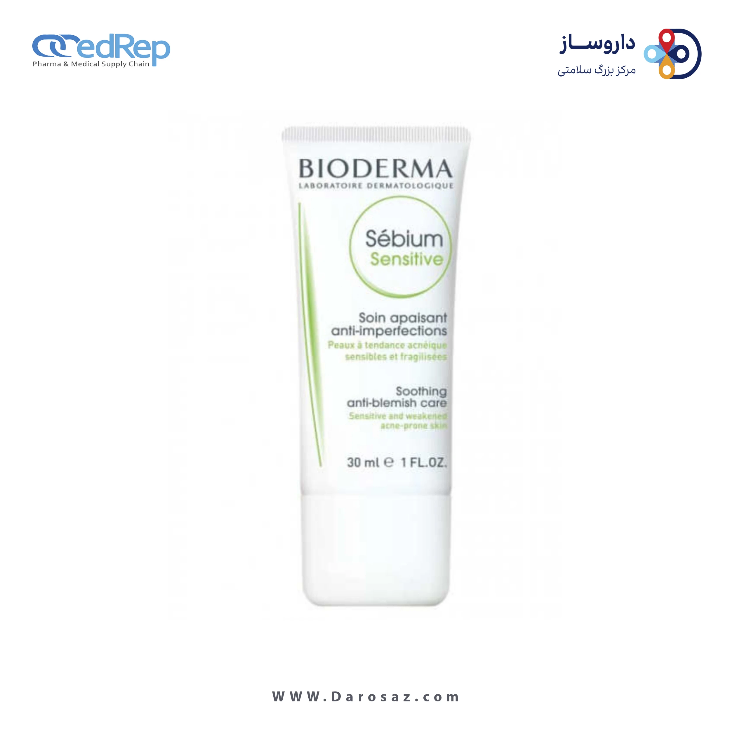کرمها ، امولسیونها ، لوسیونها ، ژلها و روغنها برای پوست (دست ، صورت ، پا و...)BIODERMA SEBIUM SENSITIVE 30ml
