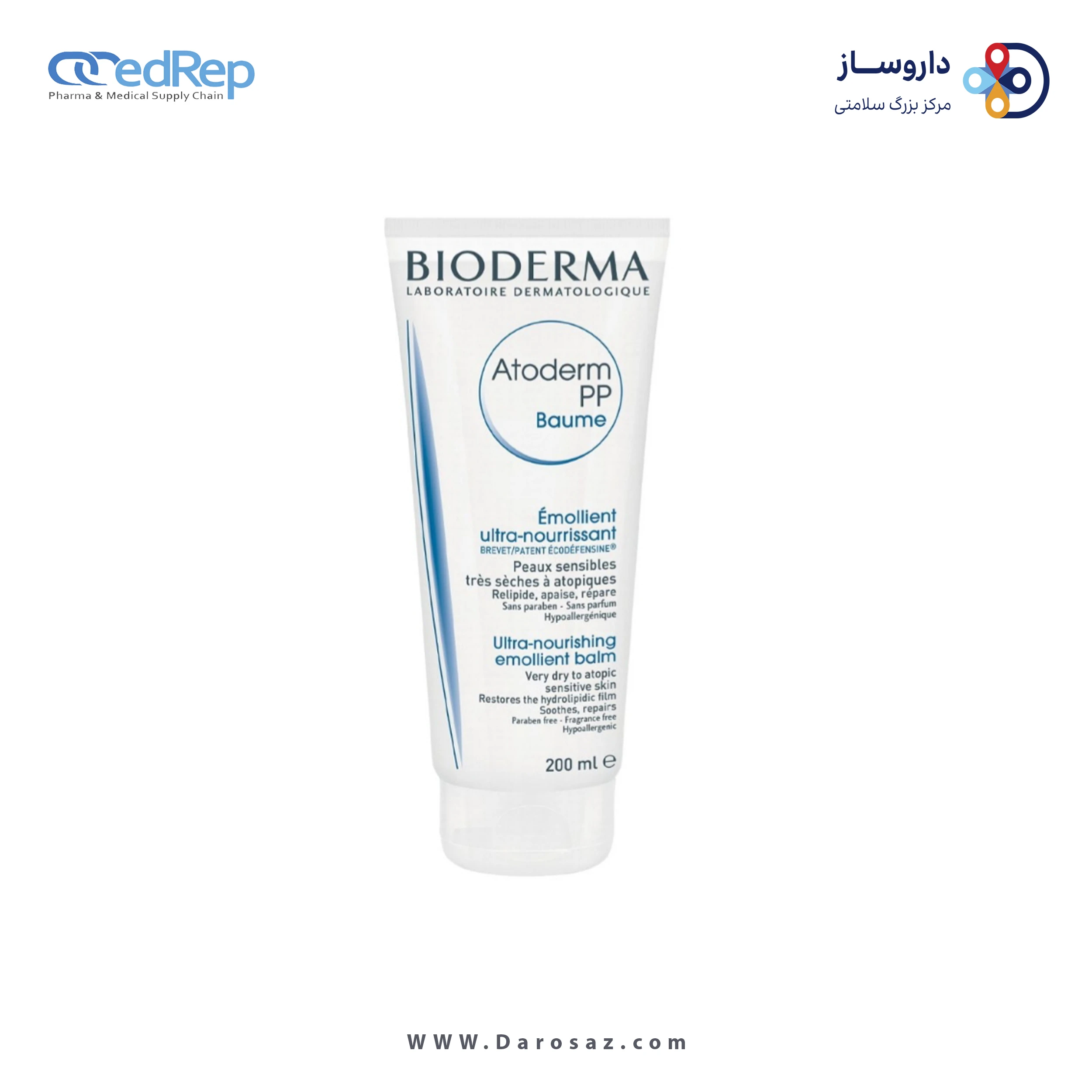 کرمها ، امولسیونها ، لوسیونها ، ژلها و روغنها برای پوست (دست ، صورت ، پا و...)BIODERMA Atoderm PP Ultra Nourishing Emolient Balm