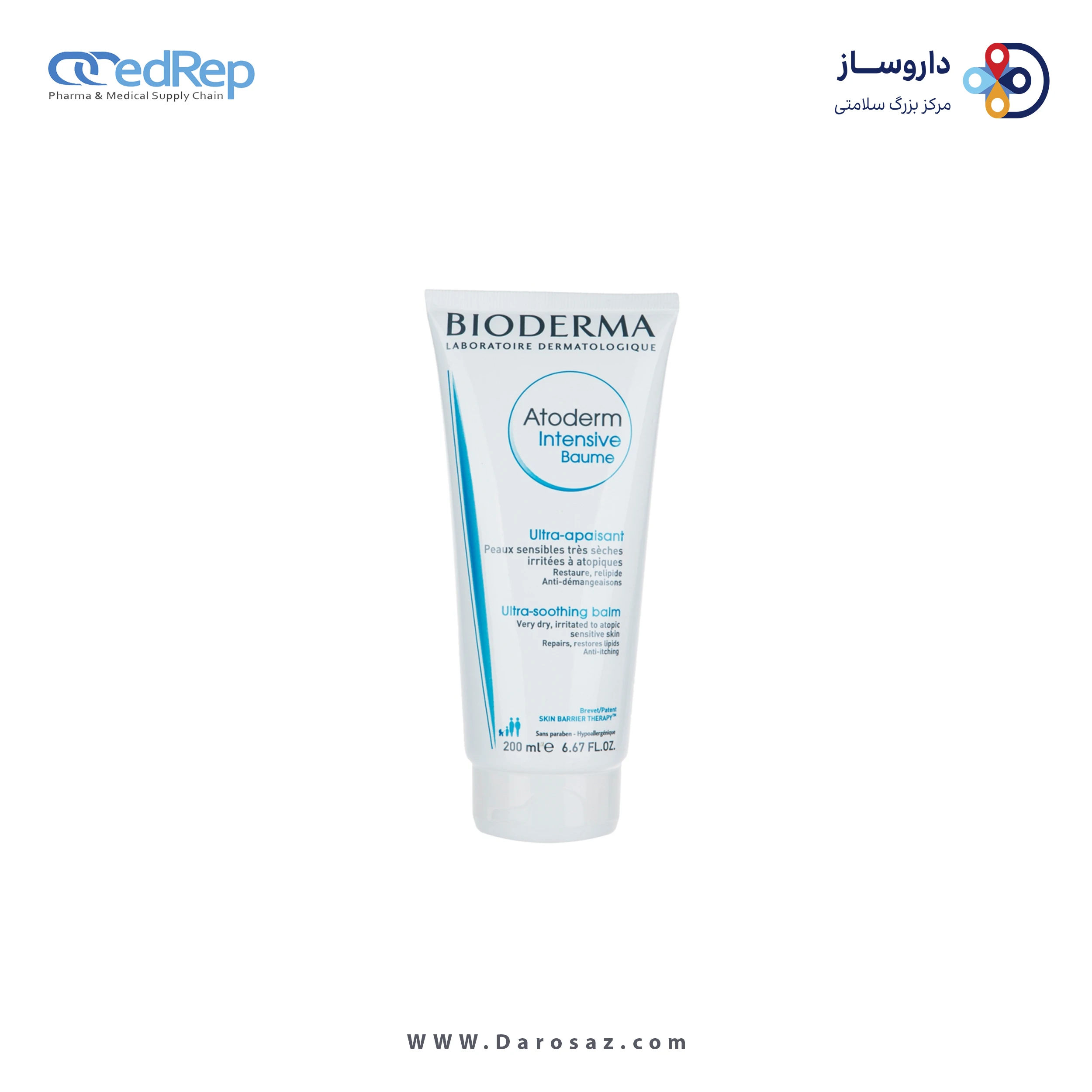 کرمها ، امولسیونها ، لوسیونها ، ژلها و روغنها برای پوست (دست ، صورت ، پا و...)BIODERMA ATODERM INTENSIVE BALM