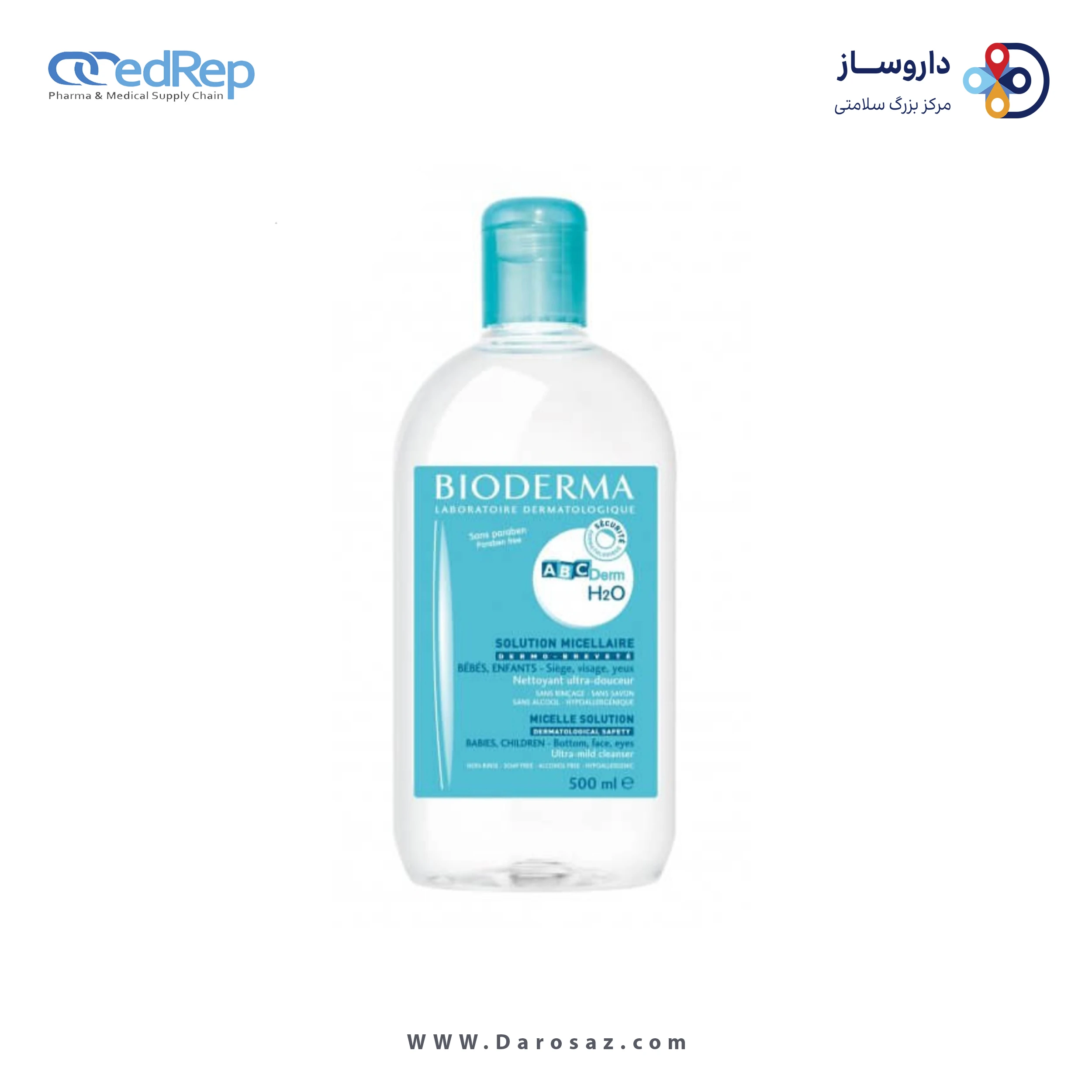 کرمها ، امولسیونها ، لوسیونها ، ژلها و روغنها برای پوست (دست ، صورت ، پا و...)BIODERMA ABCDERM H2O 500 ML