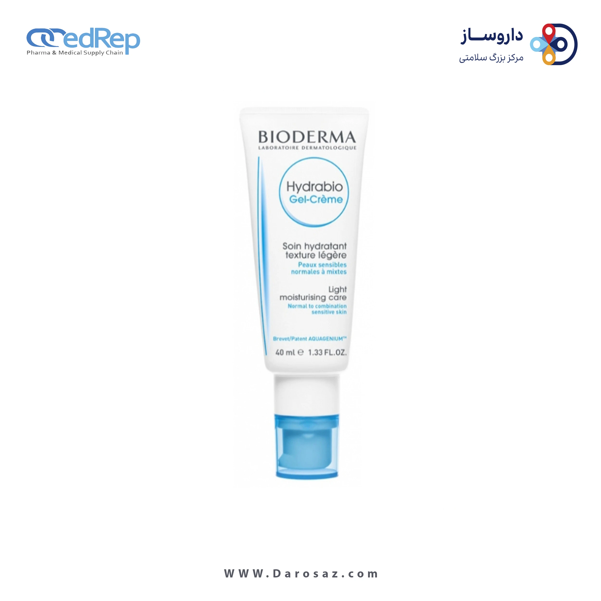 کرمها ، امولسیونها ، لوسیونها ، ژلها و روغنها برای پوست (دست ، صورت ، پا و...)BIODERMA HYDRABIO LIGHT