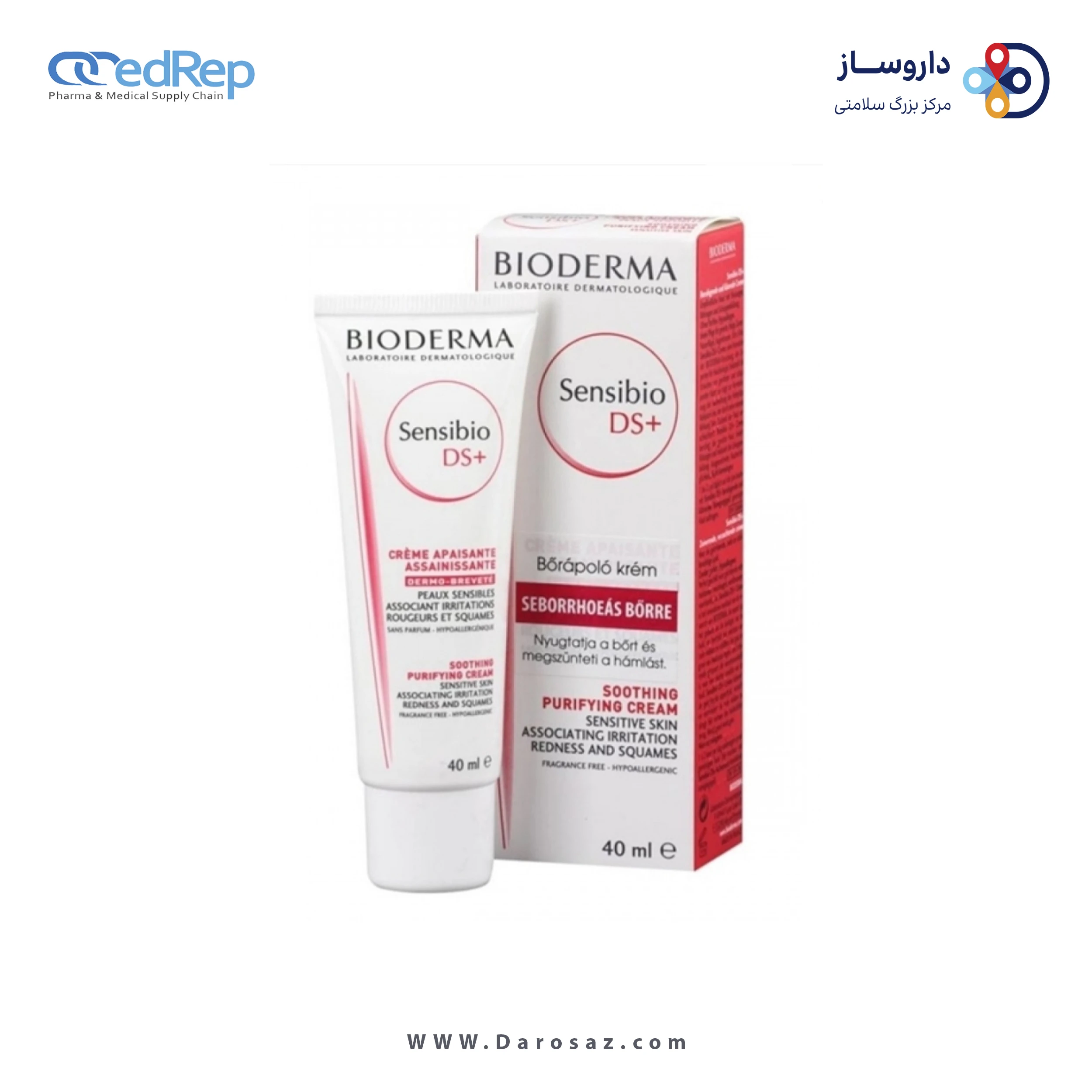 کرمها ، امولسیونها ، لوسیونها ، ژلها و روغنها برای پوست (دست ، صورت ، پا و...)BIODERMA Sensibio DS+ Anti – Recidive Soothing and Purifying Cream