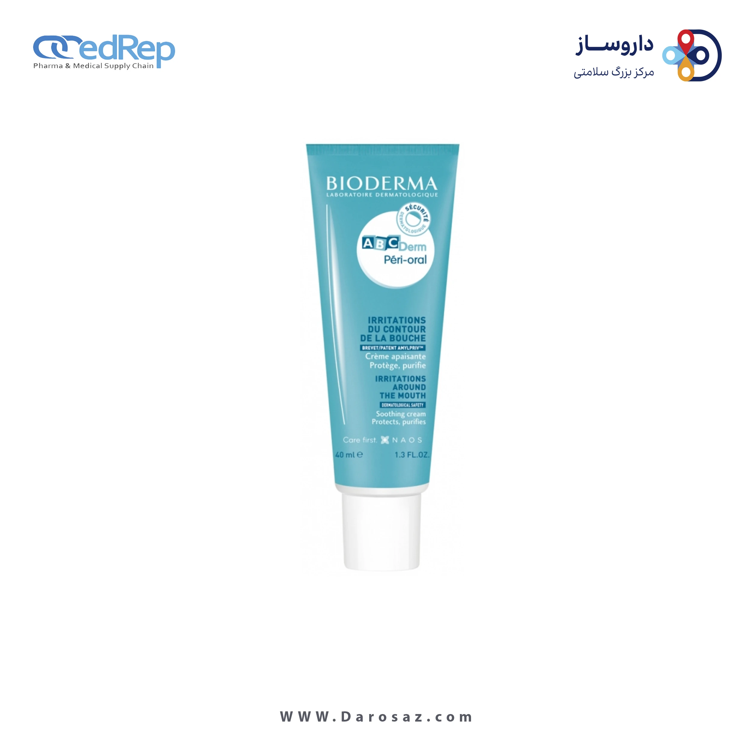 کرمها ، امولسیونها ، لوسیونها ، ژلها و روغنها برای پوست (دست ، صورت ، پا و...)BIODERMA ABCDERM Peri oral 40 ml