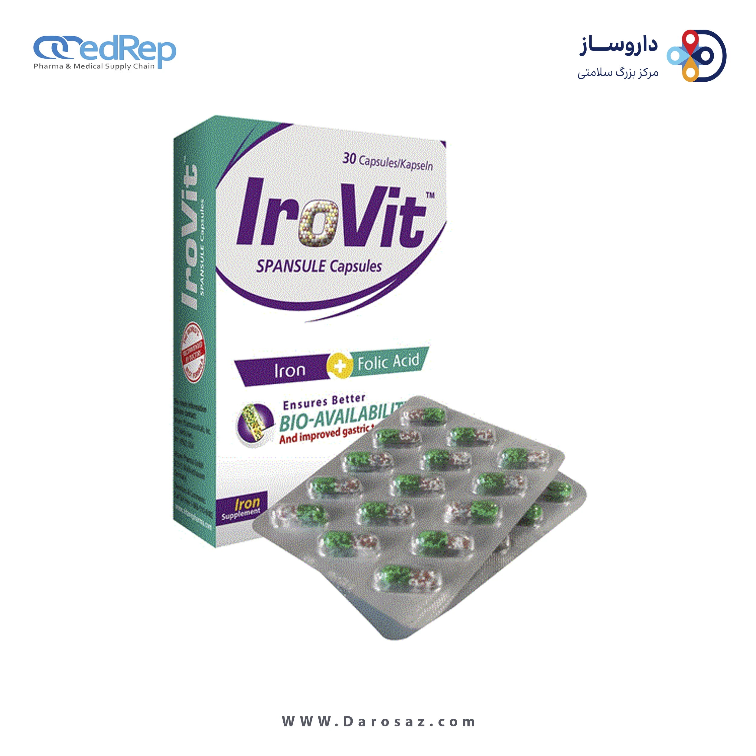 آیرویت/آهن + اسید فولیک کپسول