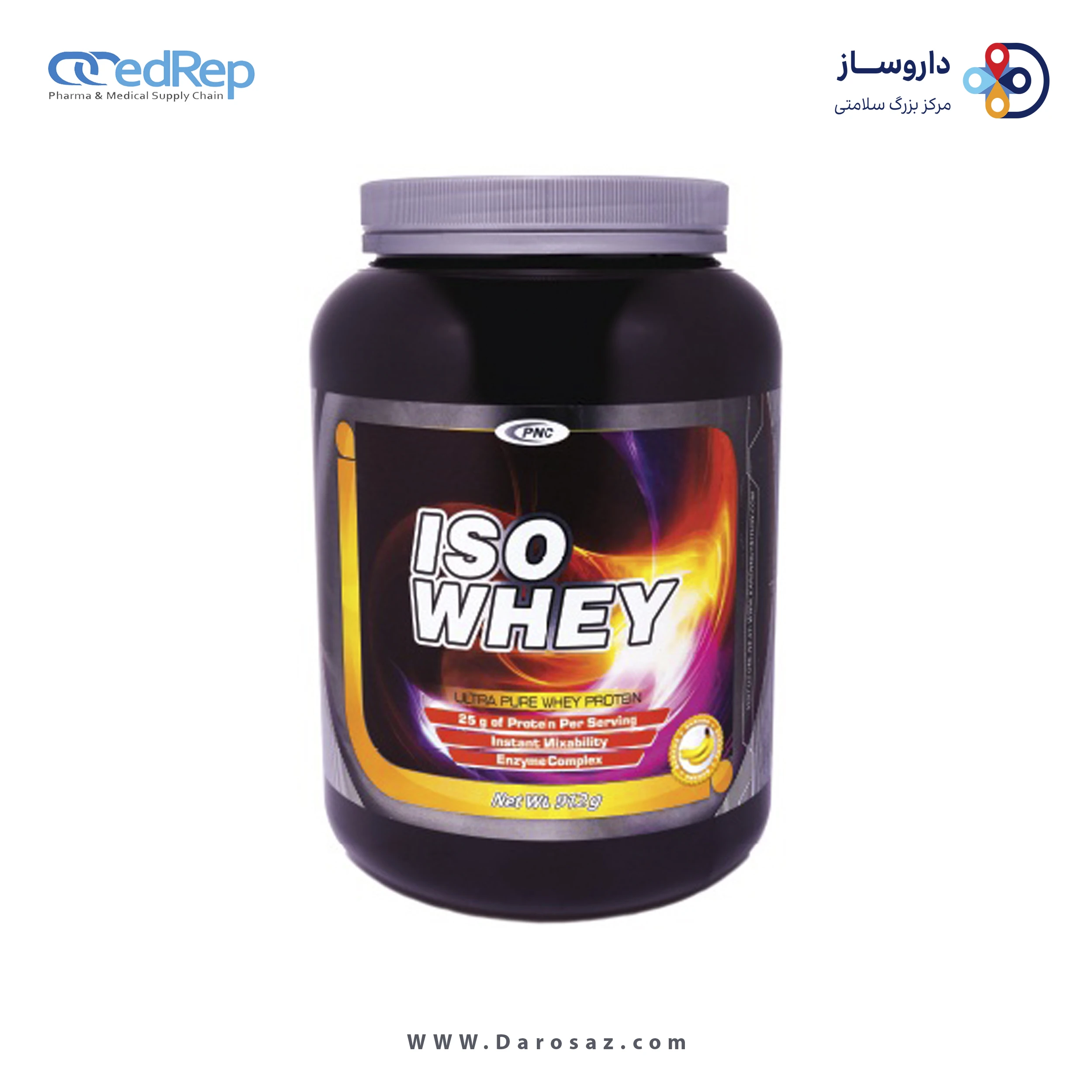 پی اِن سی ایزو وی 912 گرم طعم بیسکویت پودر