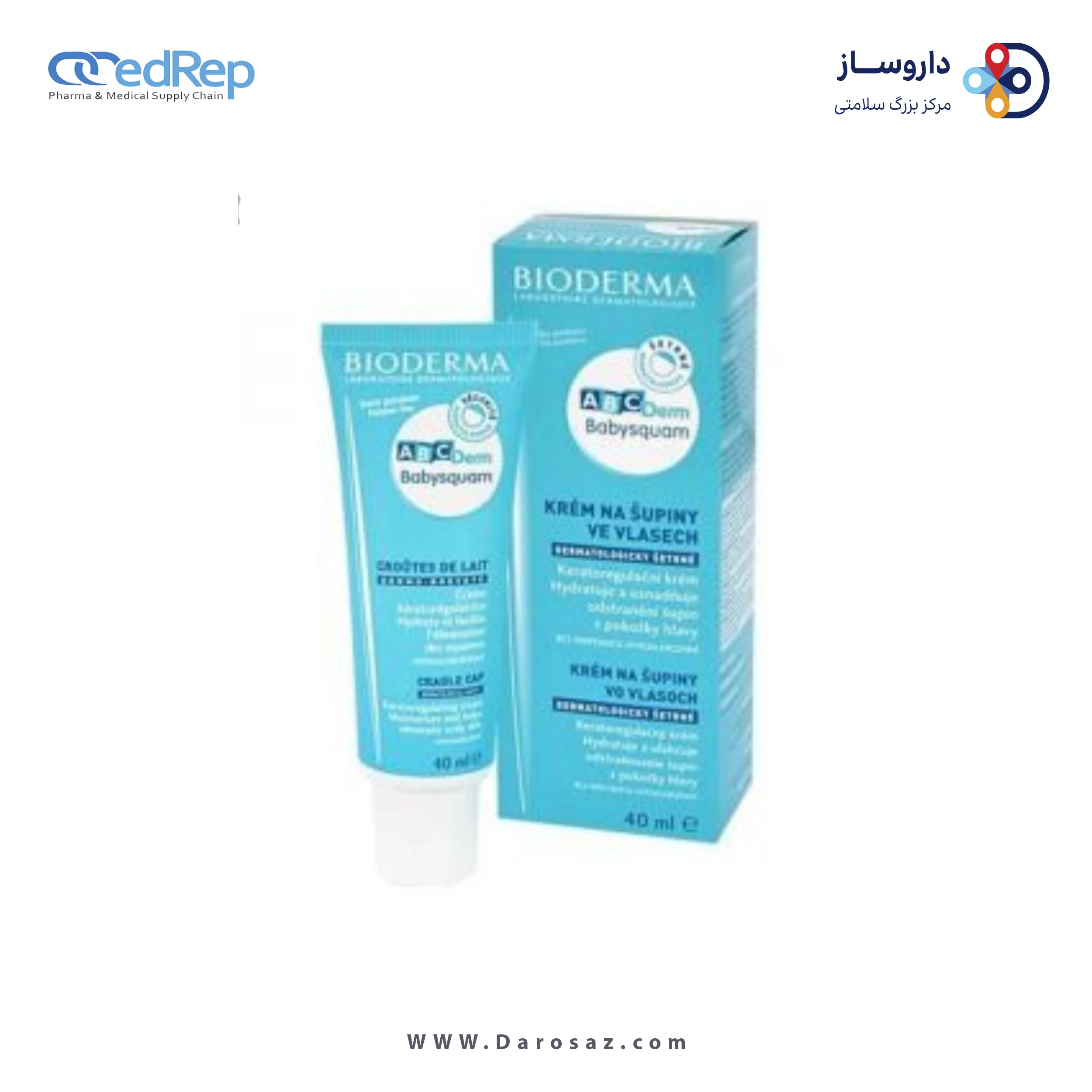 کرمها ، امولسیونها ، لوسیونها ، ژلها و روغنها برای پوست (دست ، صورت ، پا و...)BIODERMA ABC Derm Baby Squam