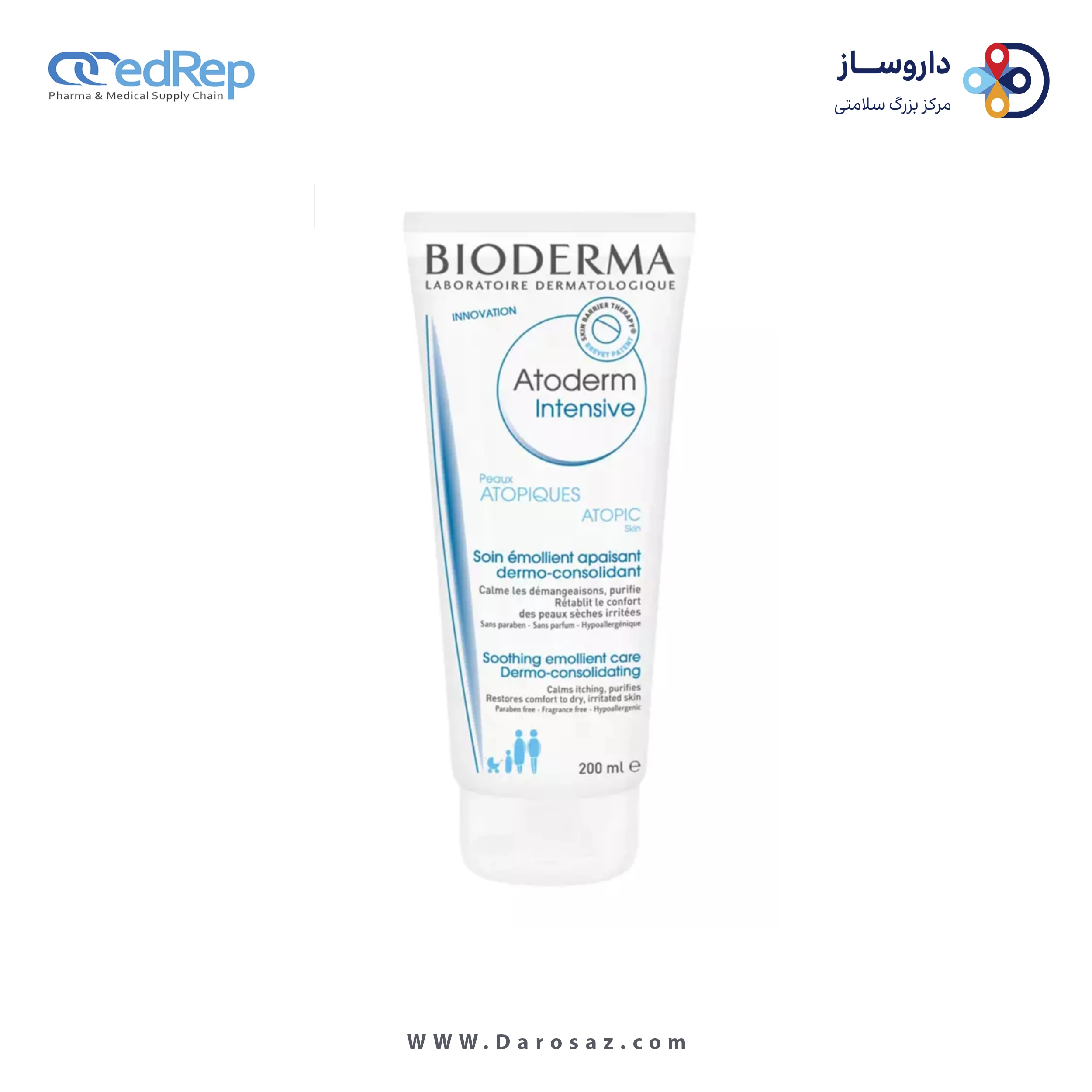 کرمها ، امولسیونها ، لوسیونها ، ژلها و روغنها برای پوست (دست ، صورت ، پا و...)BIODERMA ATODERM INTENSIVE SOOTHING EMOLLIENT CARE