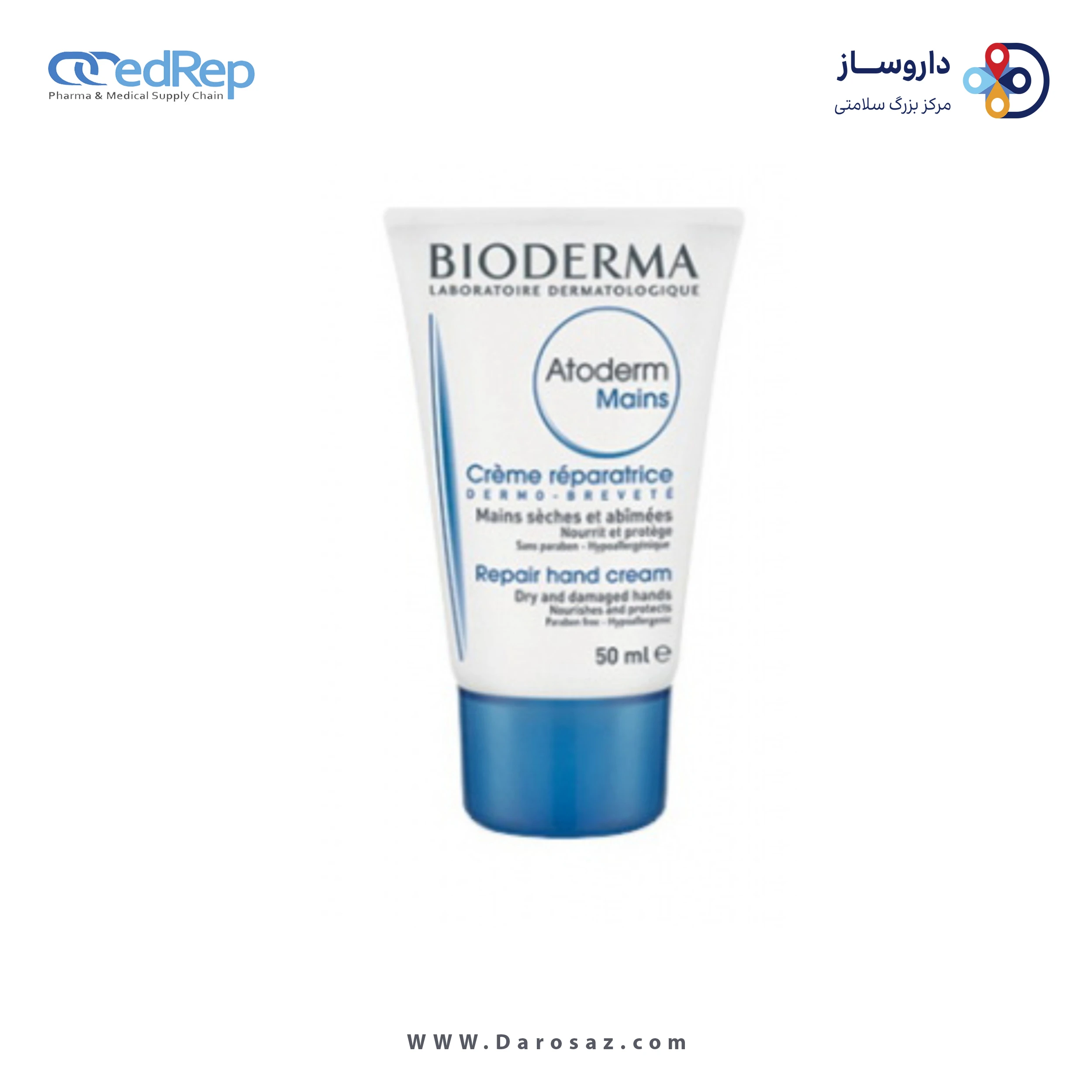 کرمها ، امولسیونها ، لوسیونها ، ژلها و روغنها برای پوست (دست ، صورت ، پا و...)BIODERMA Atoderm Mains