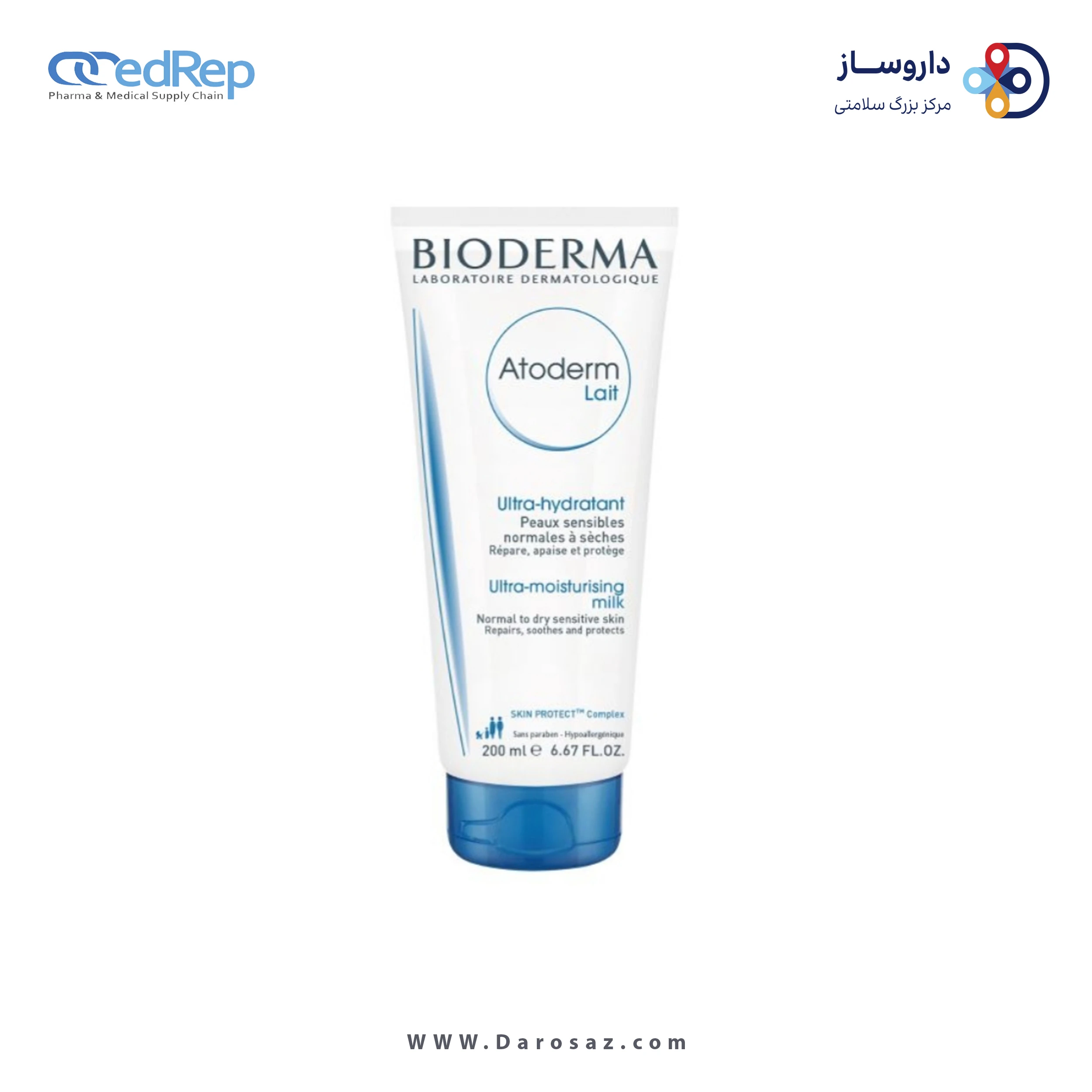کرمها ، امولسیونها ، لوسیونها ، ژلها و روغنها برای پوست (دست ، صورت ، پا و...)BIODERMA Atoderm Lait Moisturising Milk Dry Sensitive Skin