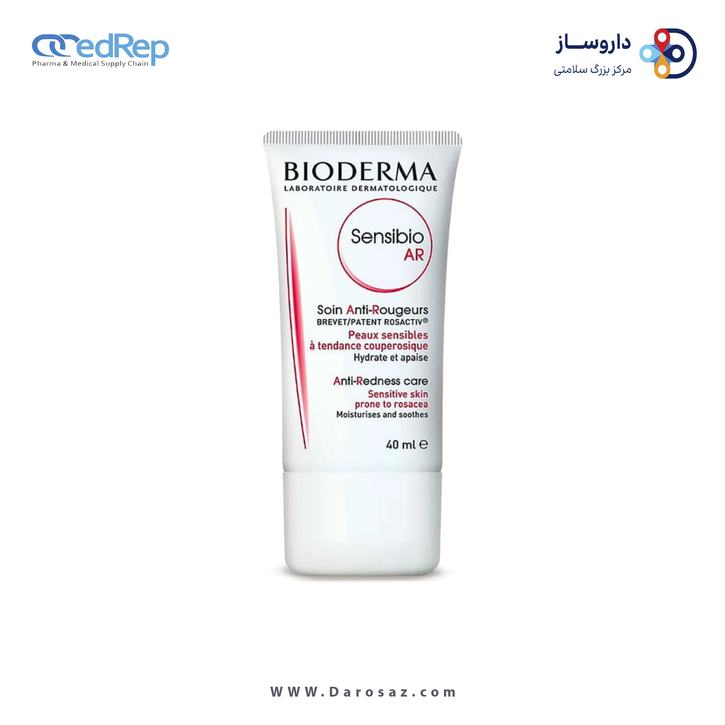کرمها ، امولسیونها ، لوسیونها ، ژلها و روغنها برای پوست (دست ، صورت ، پا و...)BIODERMA Sensibio Ar Anti Redness Cream 40ml