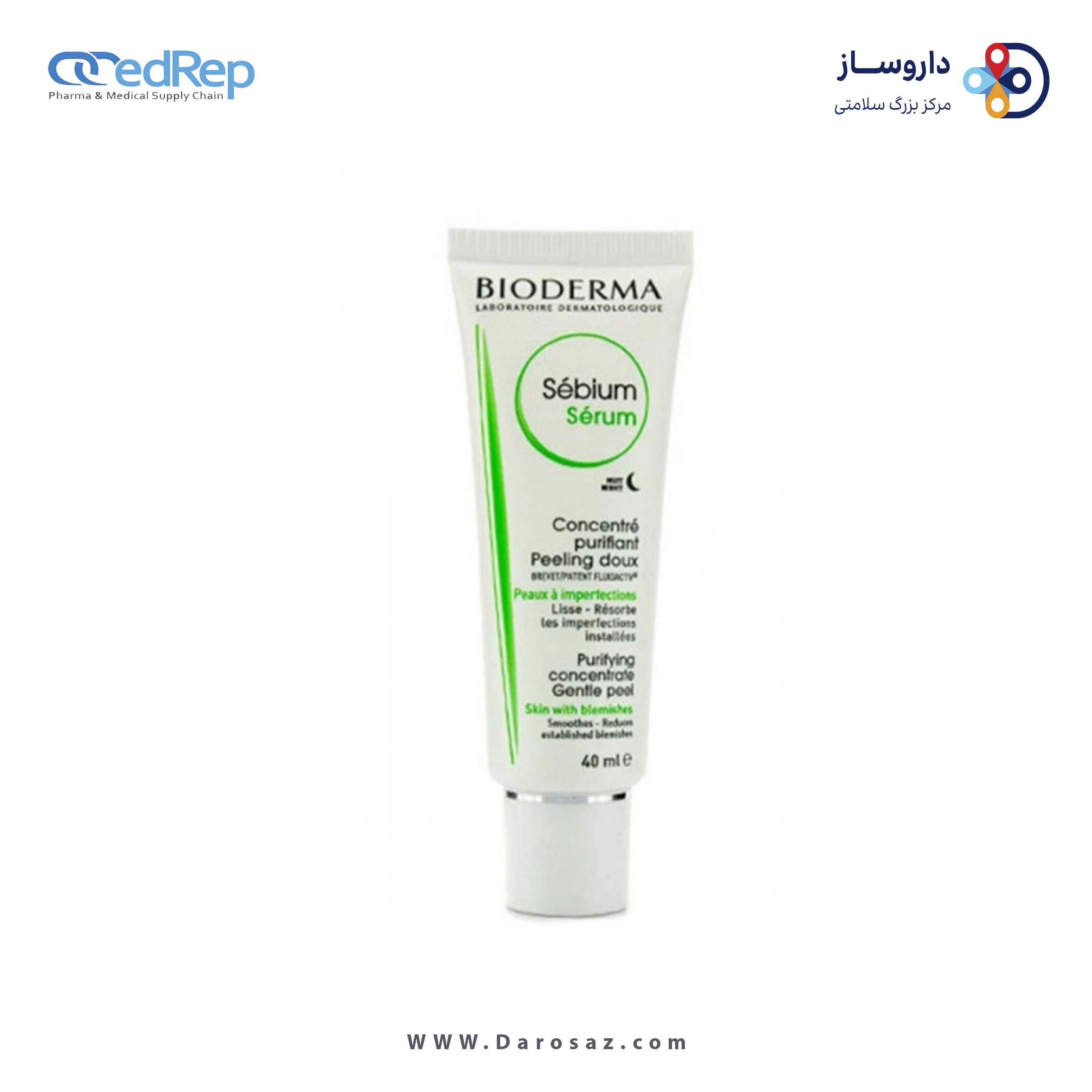کرمها ، امولسیونها ، لوسیونها ، ژلها و روغنها برای پوست (دست ، صورت ، پا و...)BIODERMA Sebium Serum