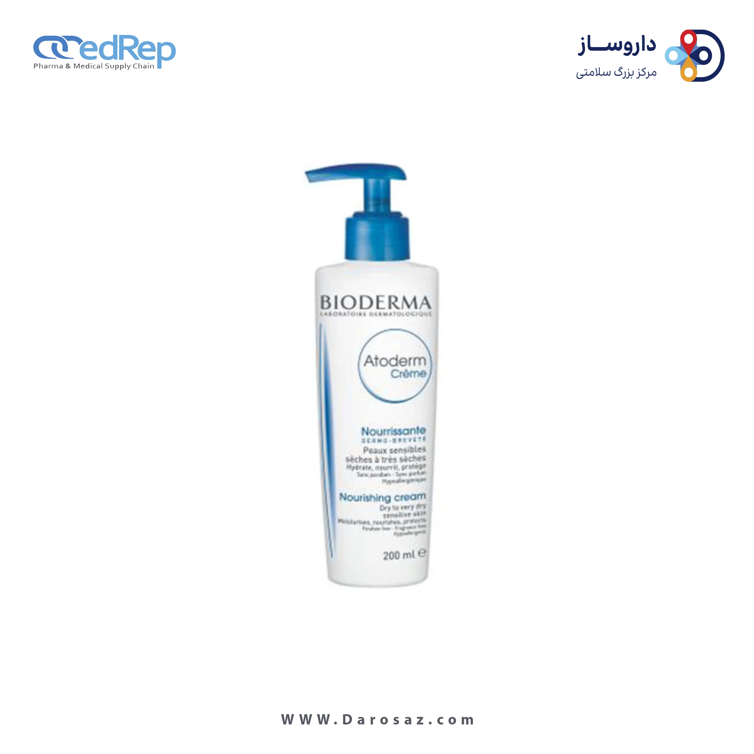 کرمها ، امولسیونها ، لوسیونها ، ژلها و روغنها برای پوست (دست ، صورت ، پا و...)BIODERMA Atoderm Cream 200ml