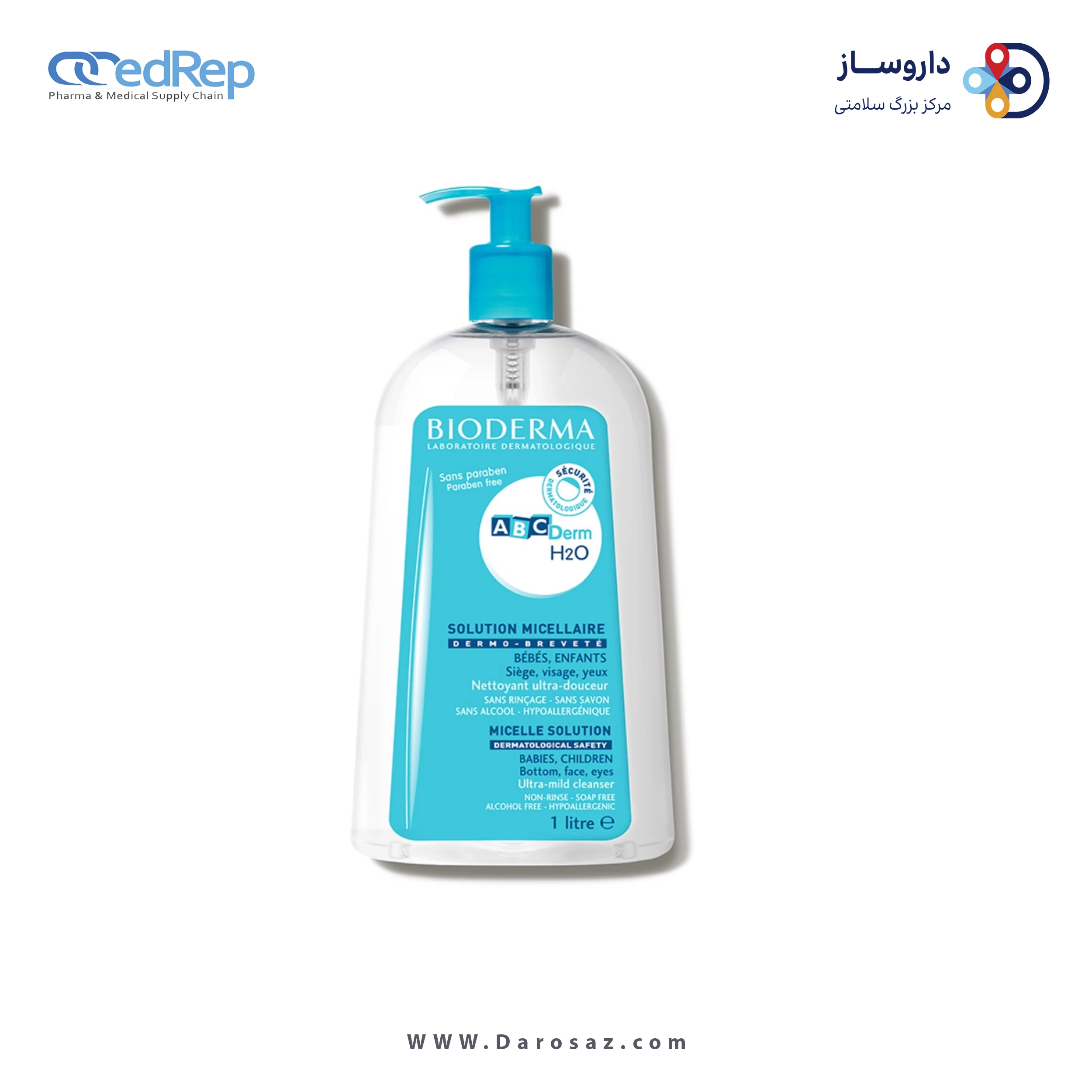 کرمها ، امولسیونها ، لوسیونها ، ژلها و روغنها برای پوست (دست ، صورت ، پا و...)BIODERMA Abcderm H2O