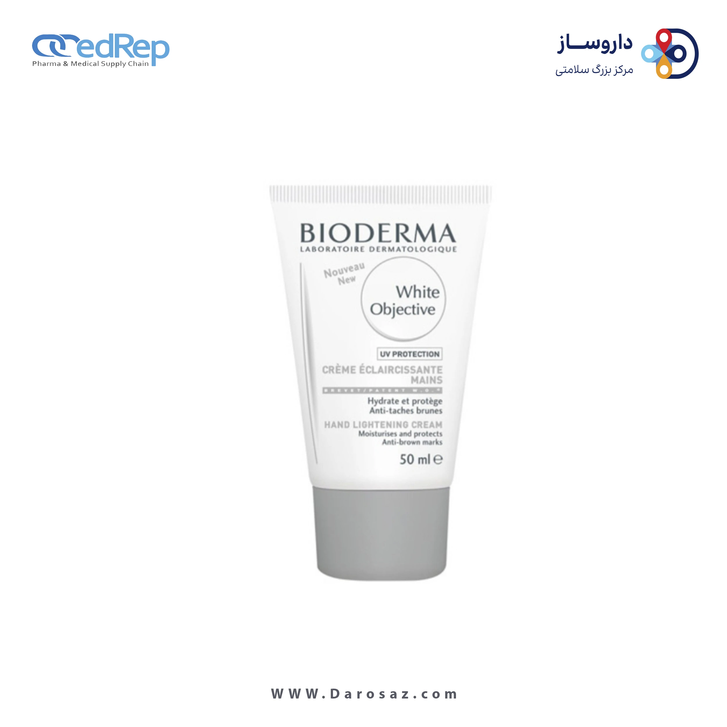کرمها ، امولسیونها ، لوسیونها ، ژلها و روغنها برای پوست (دست ، صورت ، پا و...)BIODERMA WHITE OBJECTIVE HAND LIGHTENING CREAM SPF19