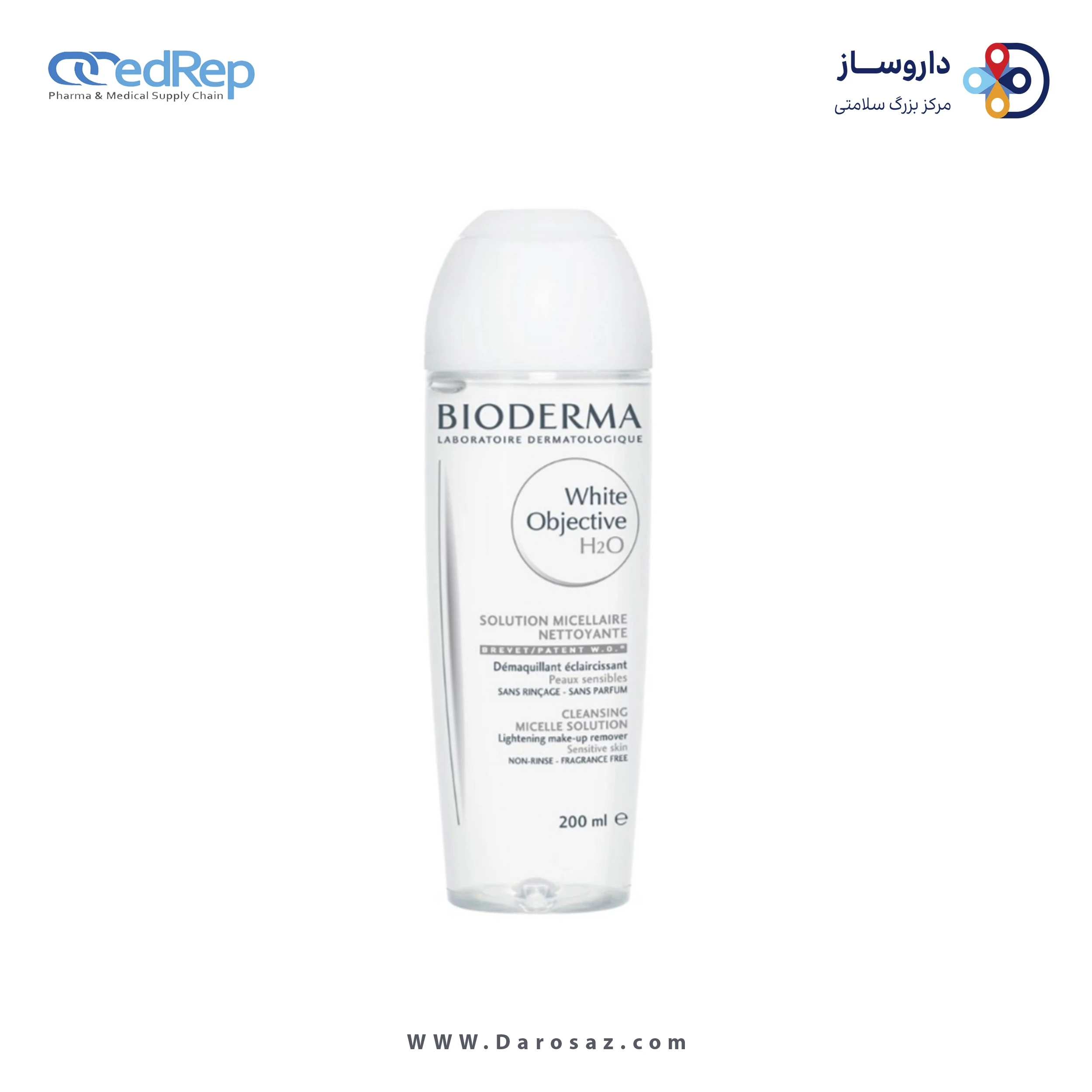کرمها ، امولسیونها ، لوسیونها ، ژلها و روغنها برای پوست (دست ، صورت ، پا و...)BIODERMA WHITE OBJECTIVE H2O