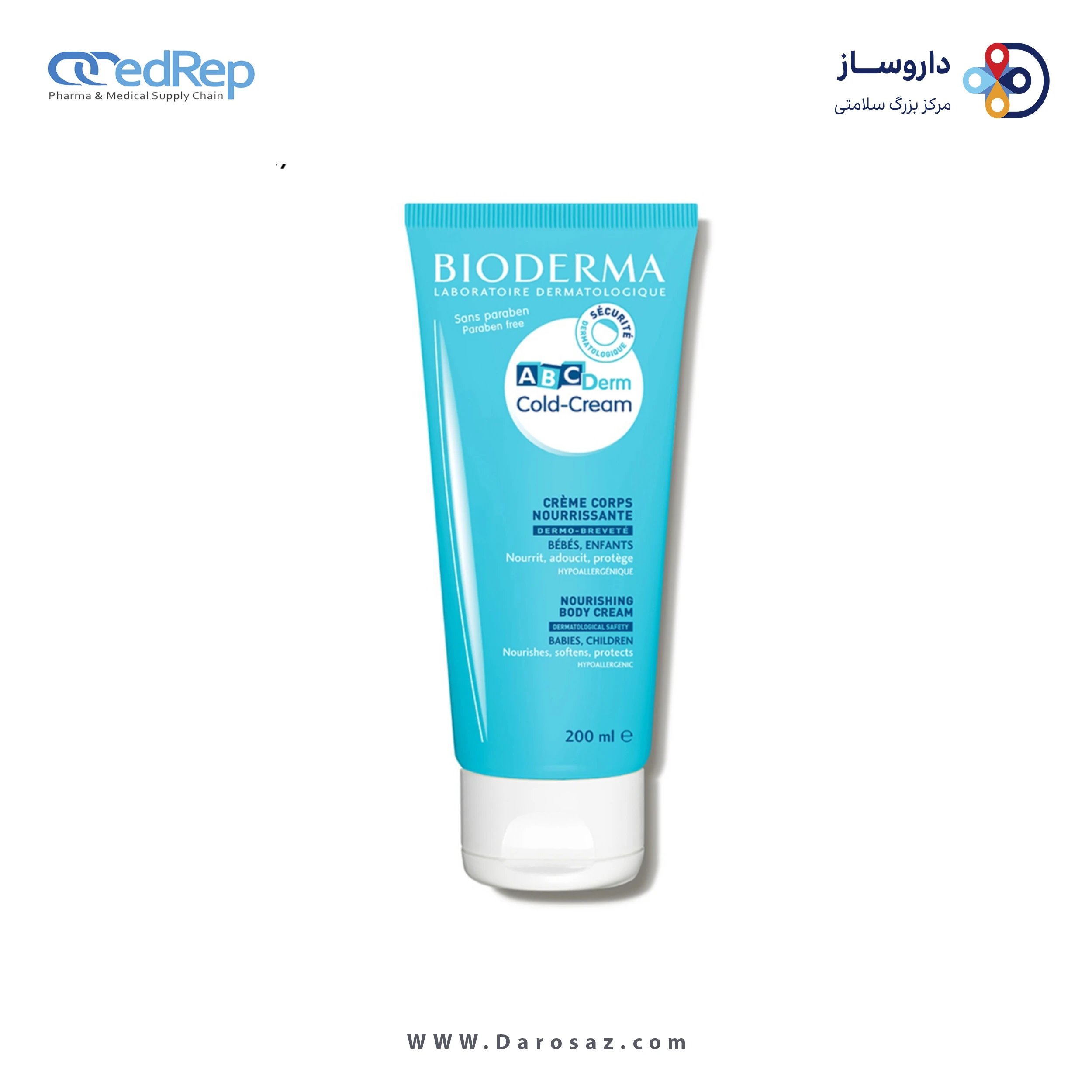 کرمها ، امولسیونها ، لوسیونها ، ژلها و روغنها برای پوست (دست ، صورت ، پا و...)BIODERMA ABCDERM COLD CREAM , BODY CREAM