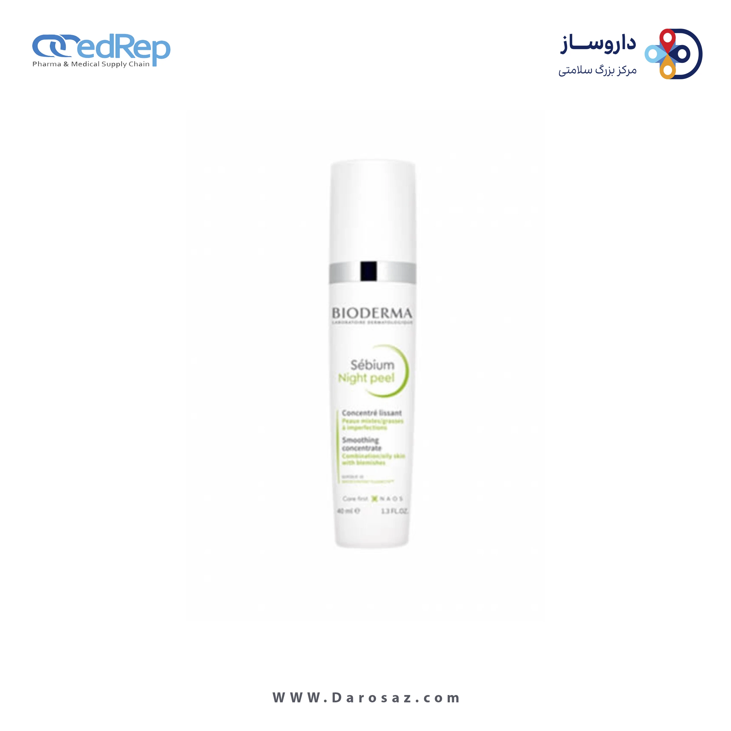 کرمها ، امولسیونها ، لوسیونها ، ژلها و روغنها برای پوست (دست ، صورت ، پا و...)BIODERMA SEBIUM NIGHT PEEL 40 ml