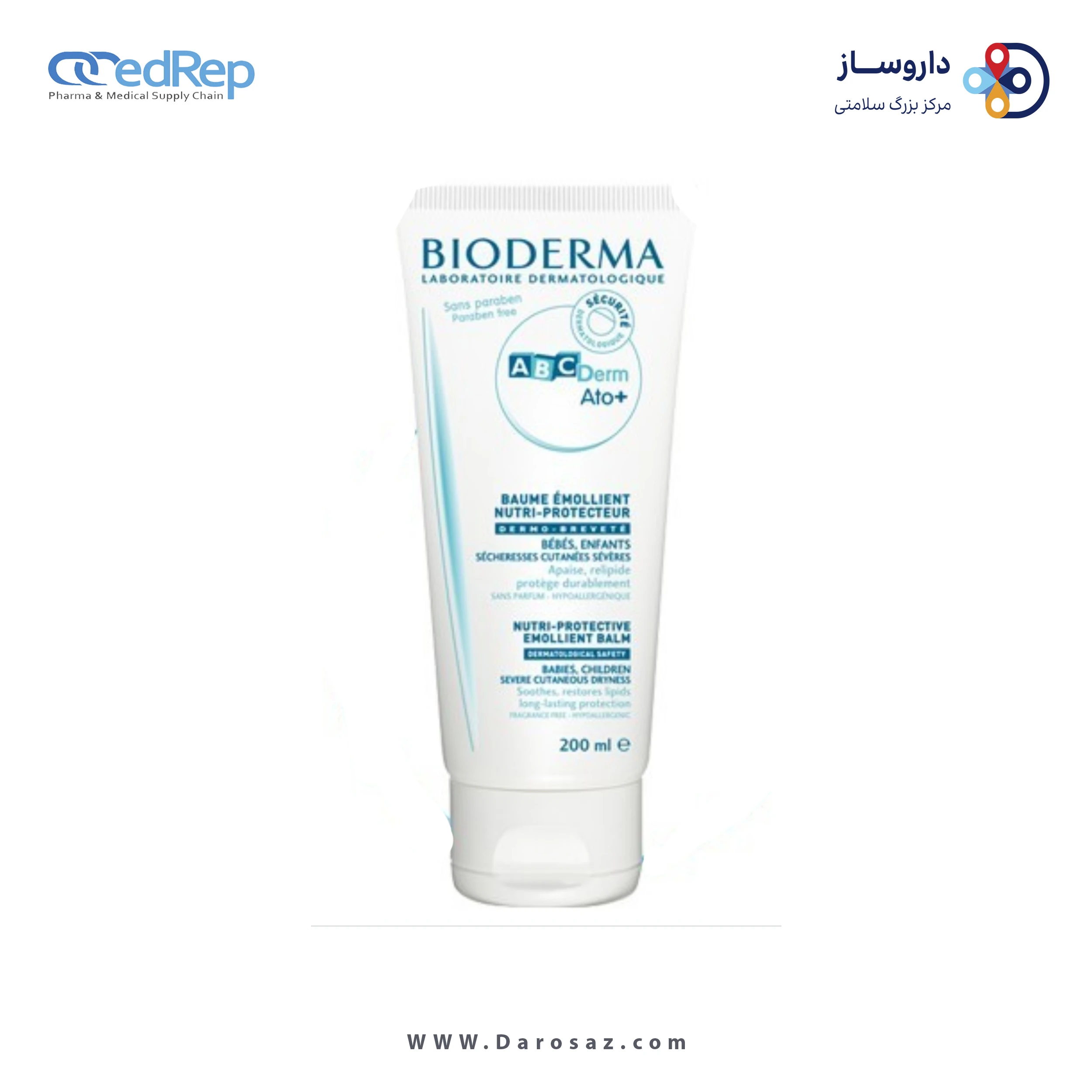 کرمها ، امولسیونها ، لوسیونها ، ژلها و روغنها برای پوست (دست ، صورت ، پا و...)BIODERMA Abcderm Ato+ Nutri Protective Emollient Balm