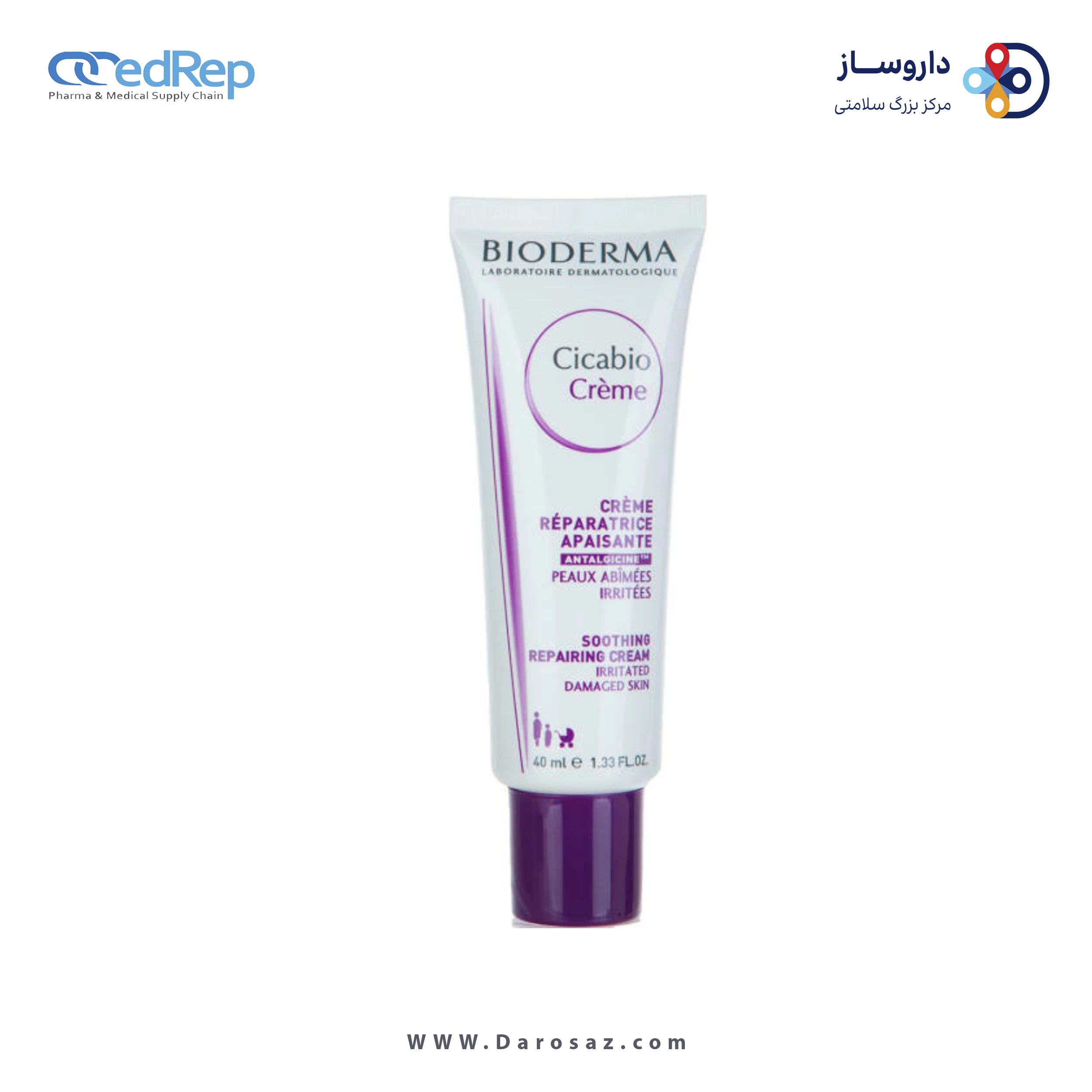 کرم سیکابیو BIODERMA Cicabio Cream (Cream Reparatrice Apai Sante) 40ml