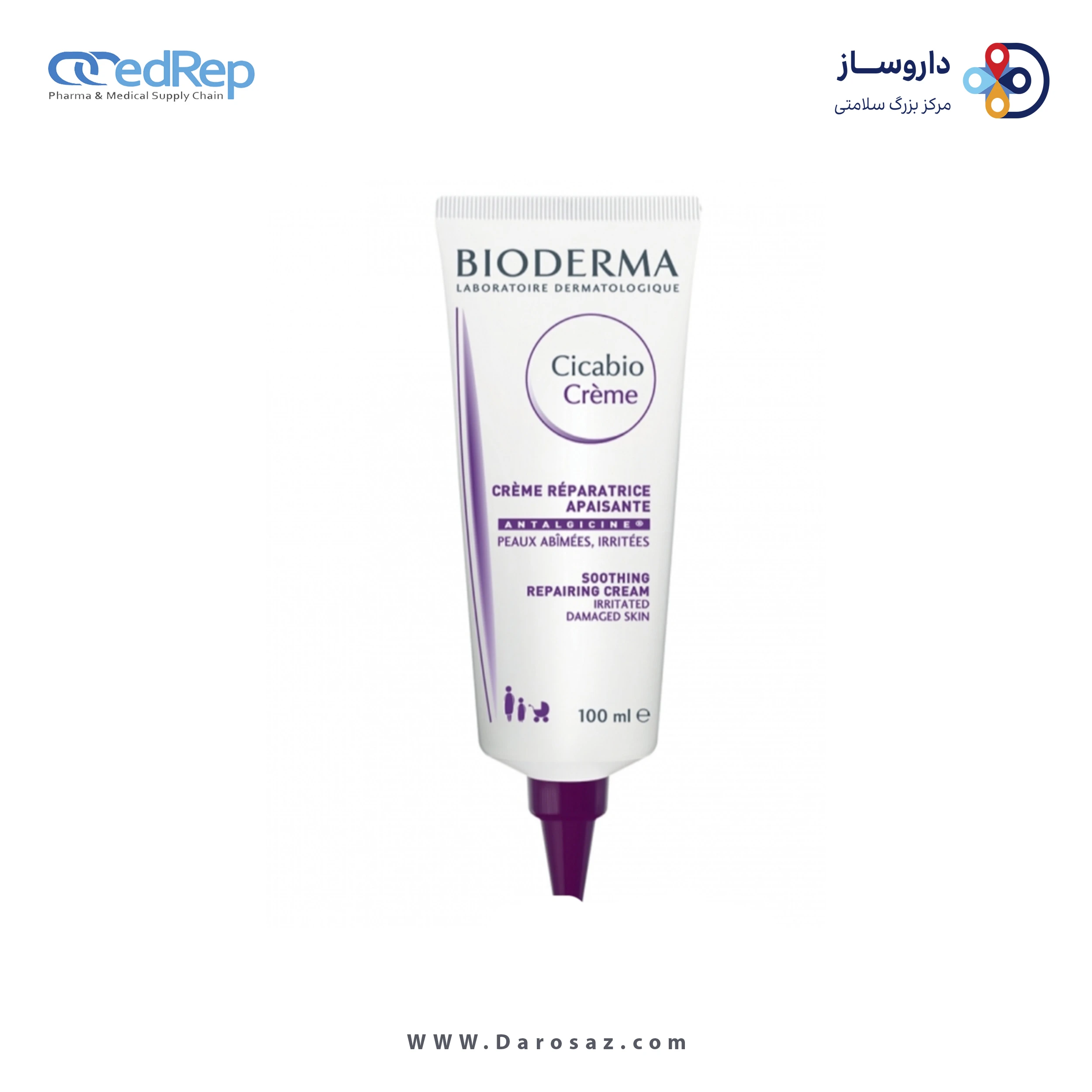کرمها ، امولسیونها ، لوسیونها ، ژلها و روغنها برای پوست (دست ، صورت ، پا و...)BIODERMA CICABIO CREAM 100ml
