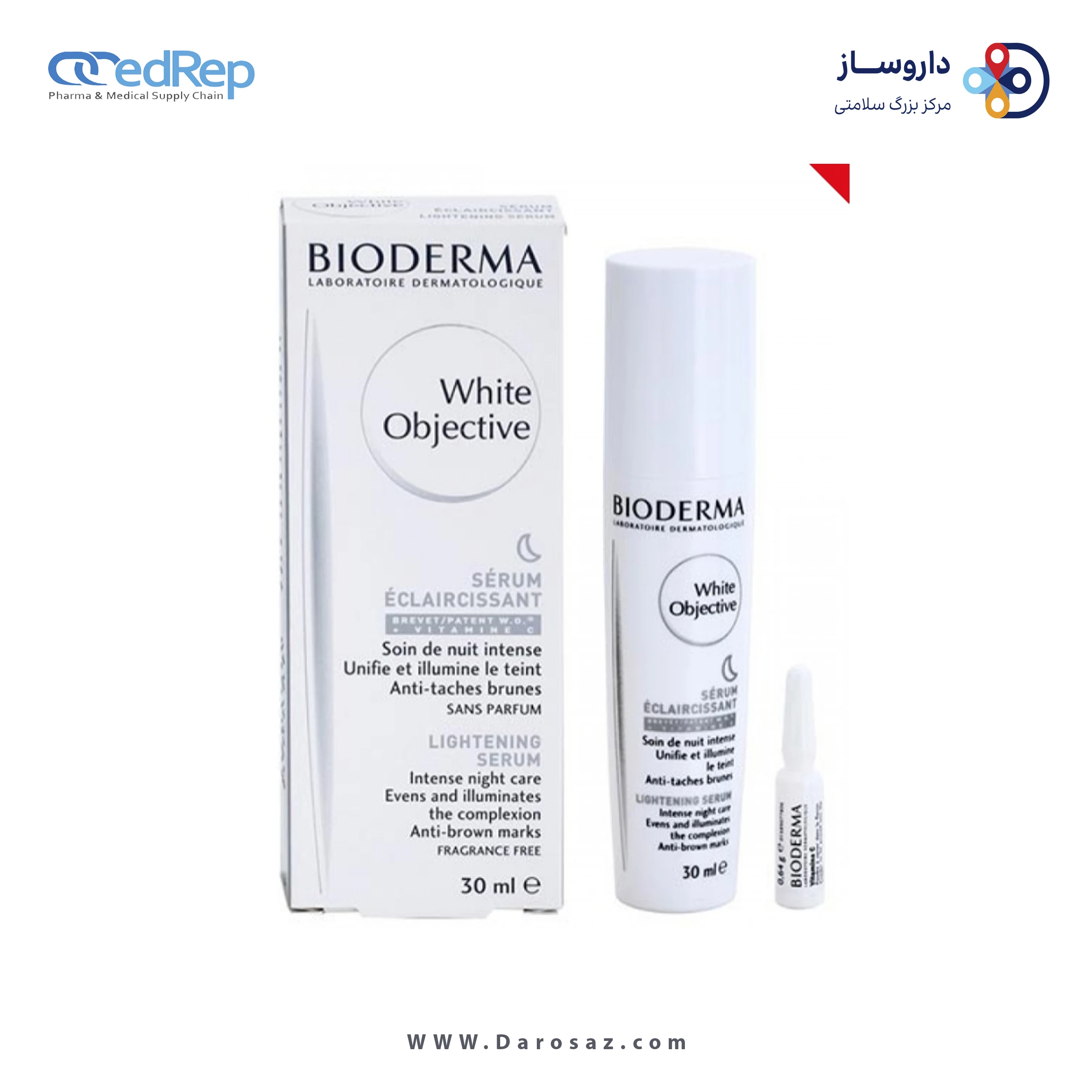 کرمها ، امولسیونها ، لوسیونها ، ژلها و روغنها برای پوست (دست ، صورت ، پا و...)BIODERMA WHITE OBJECTIVE SERUM