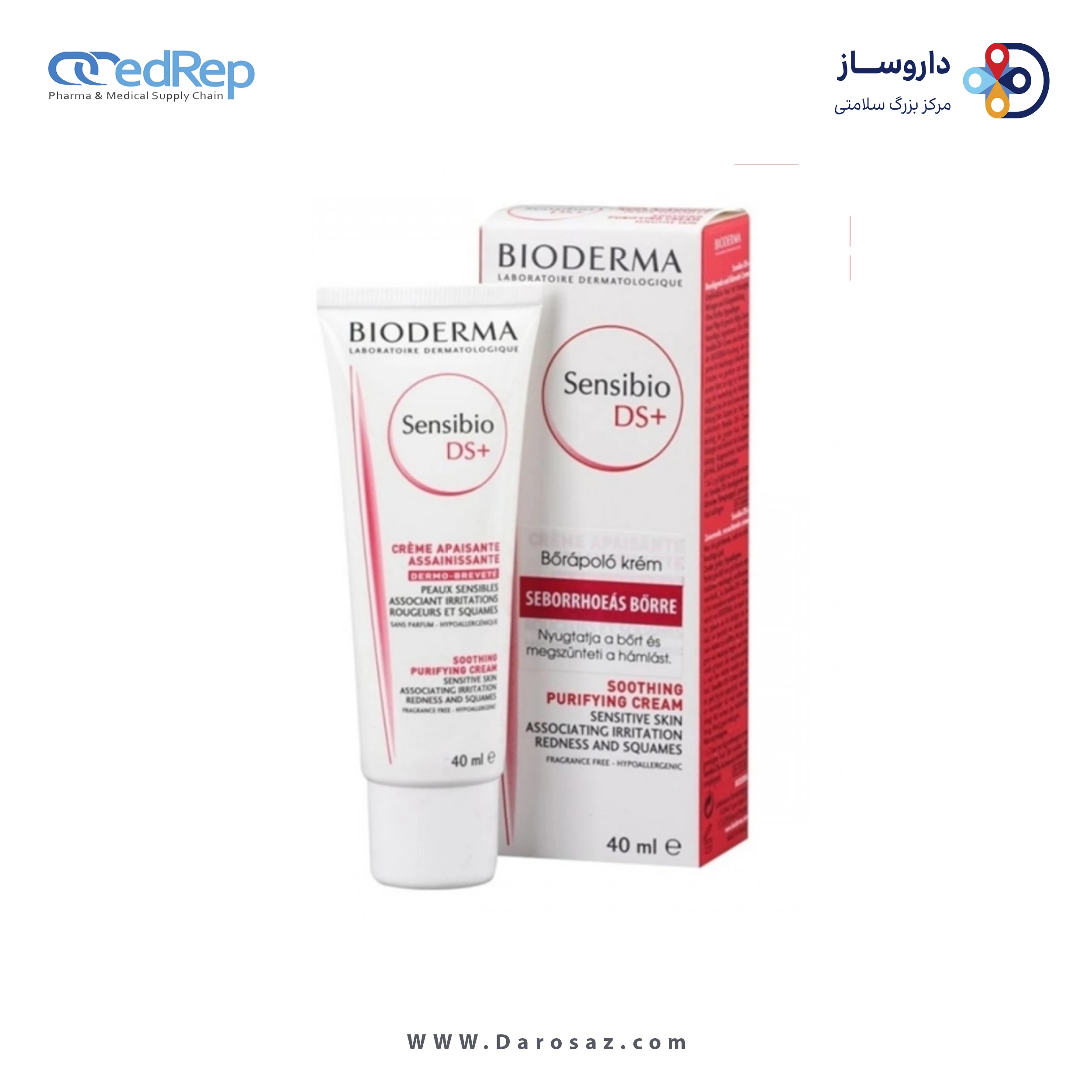 کرمها ، امولسیونها ، لوسیونها ، ژلها و روغنها برای پوست (دست ، صورت ، پا و...)BIODERMA Sensibio D.S Cream