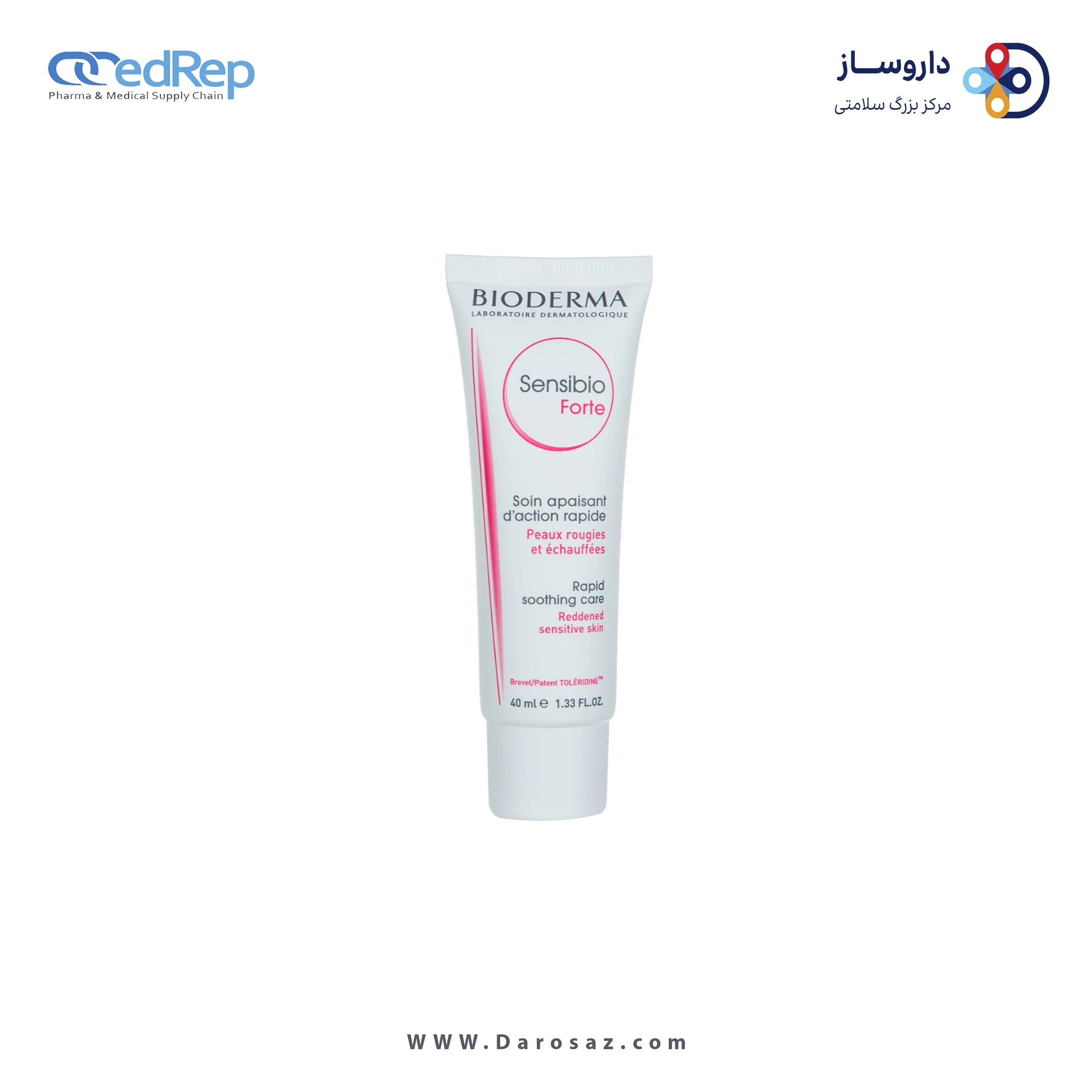 کرمها ، امولسیونها ، لوسیونها ، ژلها و روغنها برای پوست (دست ، صورت ، پا و...)BIODERMA Sensibio Forte Cream 40ml