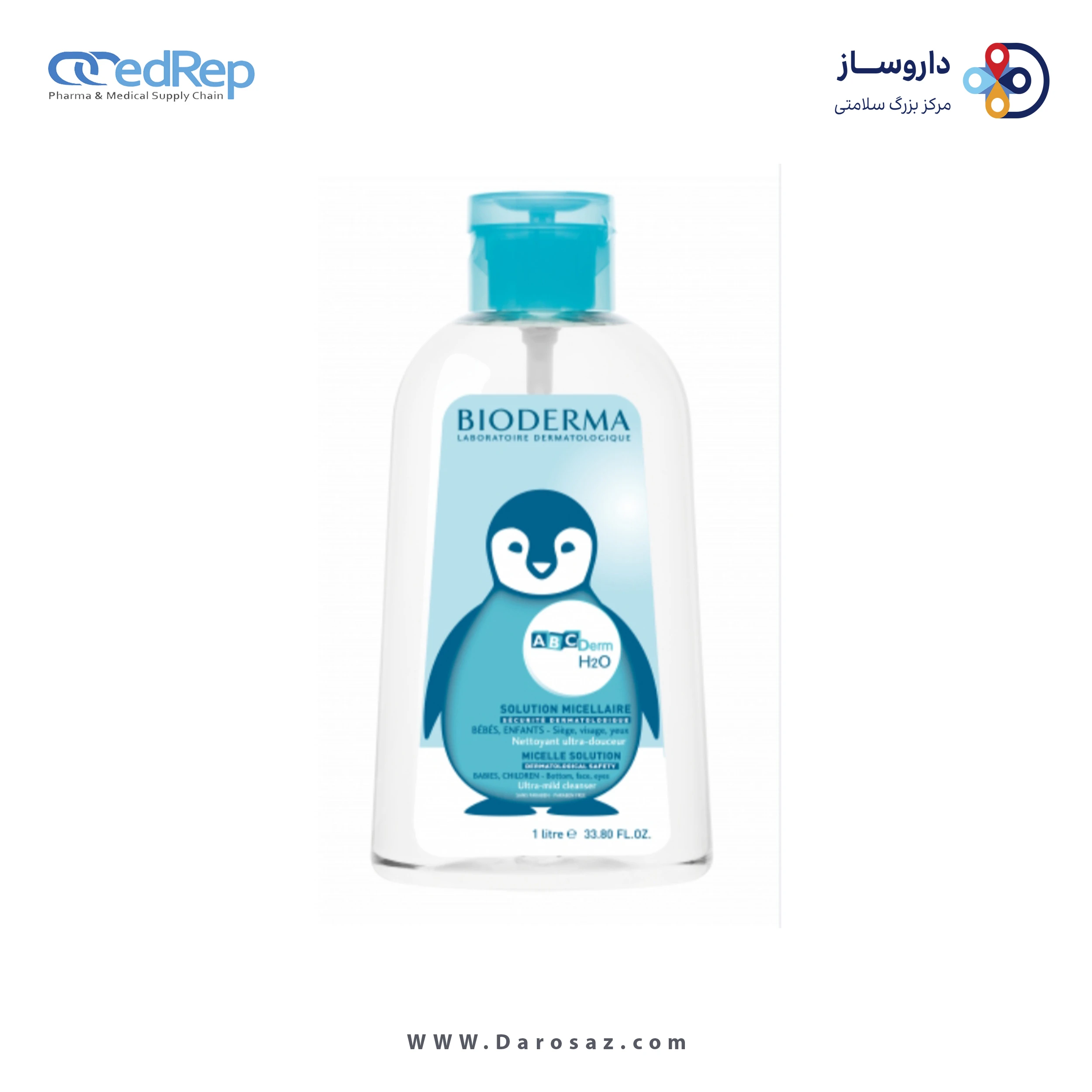 کرمها ، امولسیونها ، لوسیونها ، ژلها و روغنها برای پوست (دست ، صورت ، پا و...)BIODERMA ABCDERM H2O