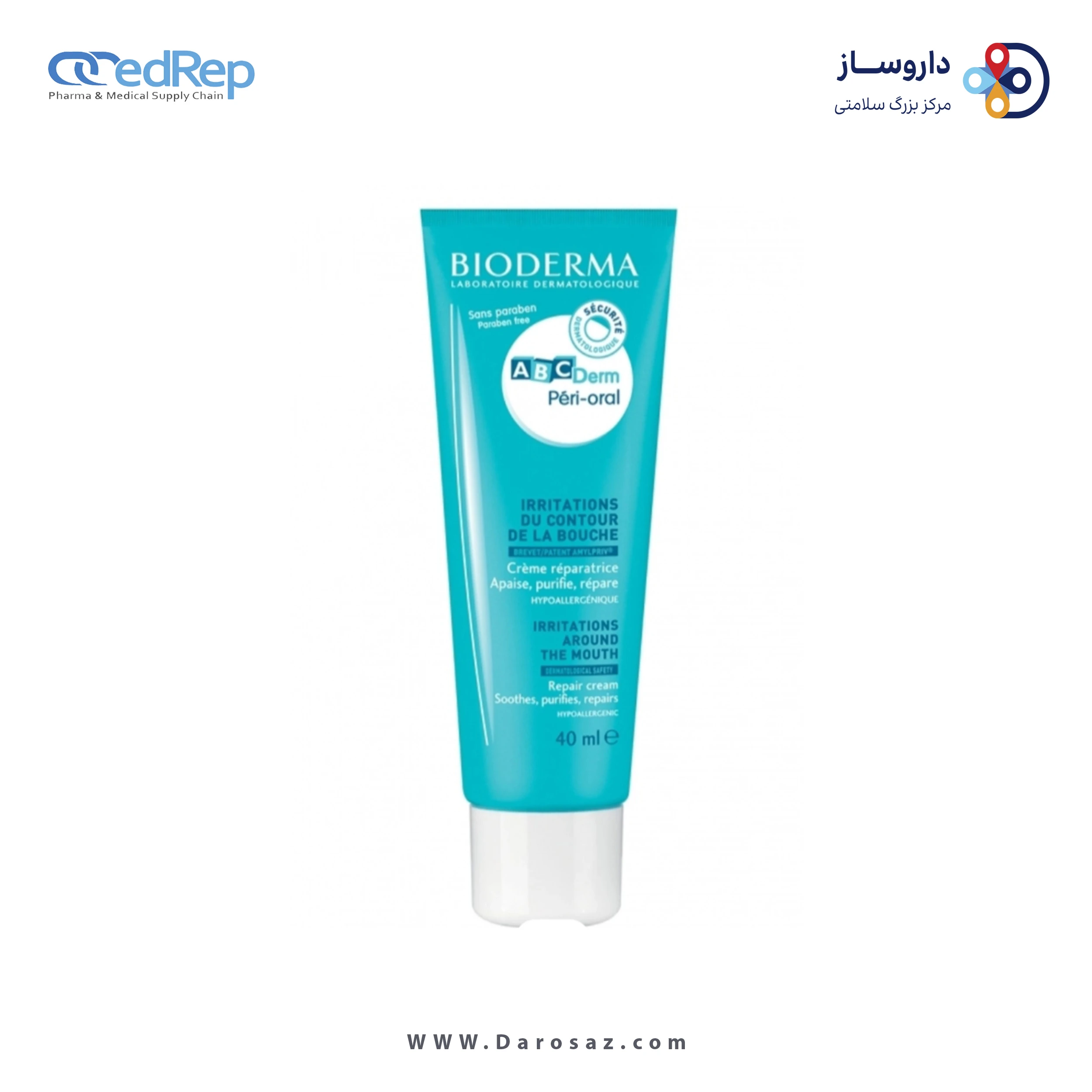 کرمها ، امولسیونها ، لوسیونها ، ژلها و روغنها برای پوست (دست ، صورت ، پا و...)BIODERMA Abcderm Peri Oral