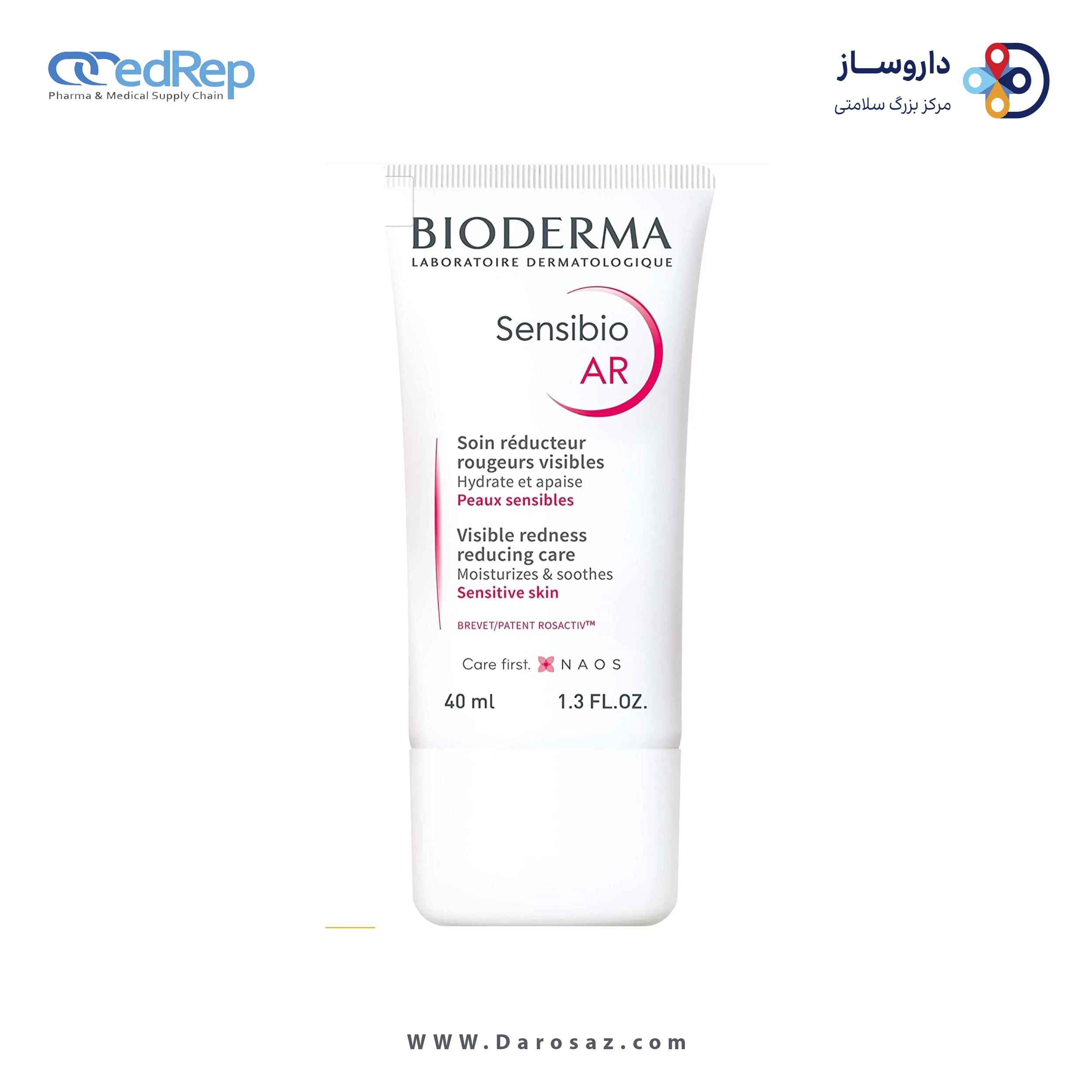 کرمها ، امولسیونها ، لوسیونها ، ژلها و روغنها برای پوست (دست ، صورت ، پا و...)BIODERMA Sensibio Ar Anti Redness Cream