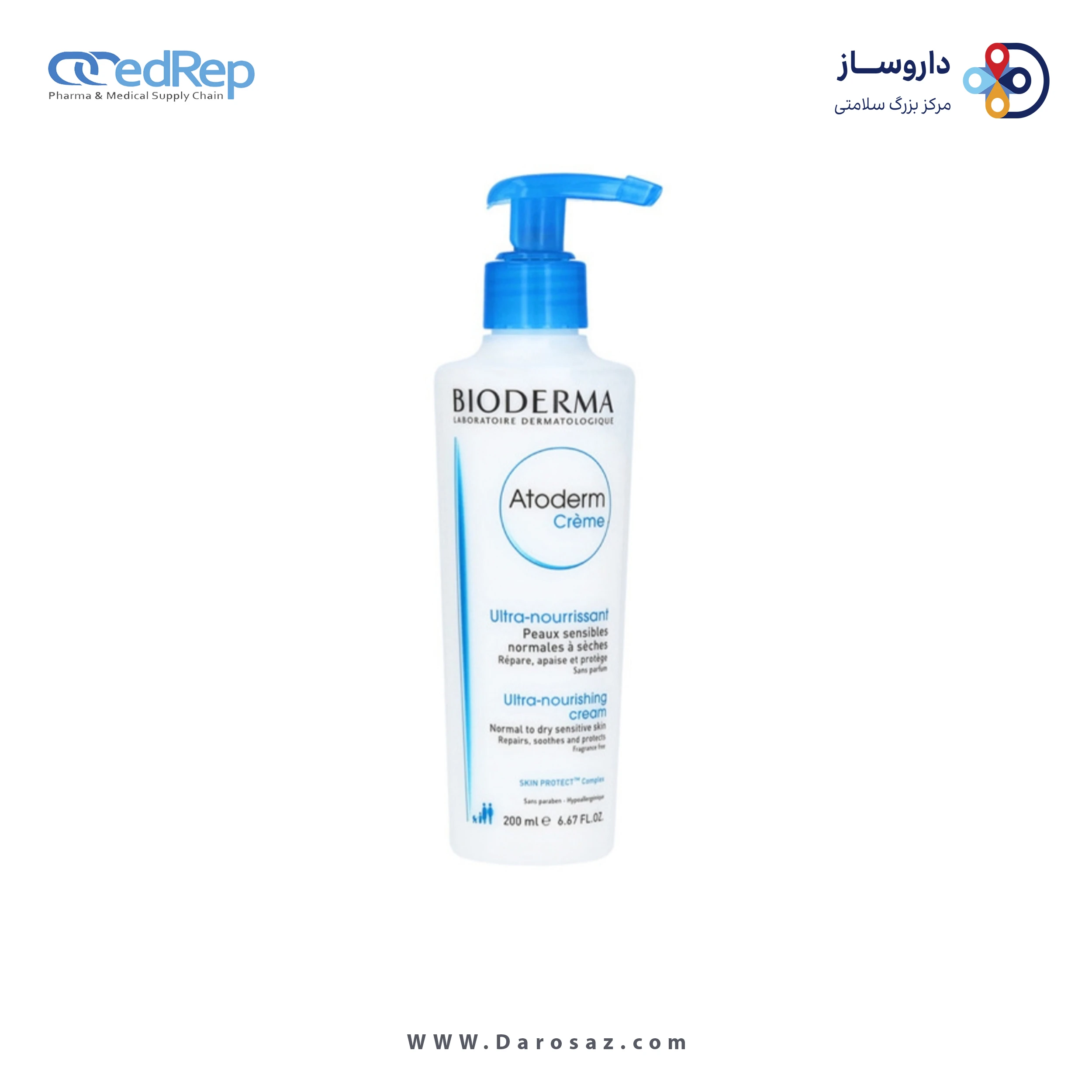 کرمها ، امولسیونها ، لوسیونها ، ژلها و روغنها برای پوست (دست ، صورت ، پا و...)BIODERMA Nourishing Cream Atoderm Creme Nourissante