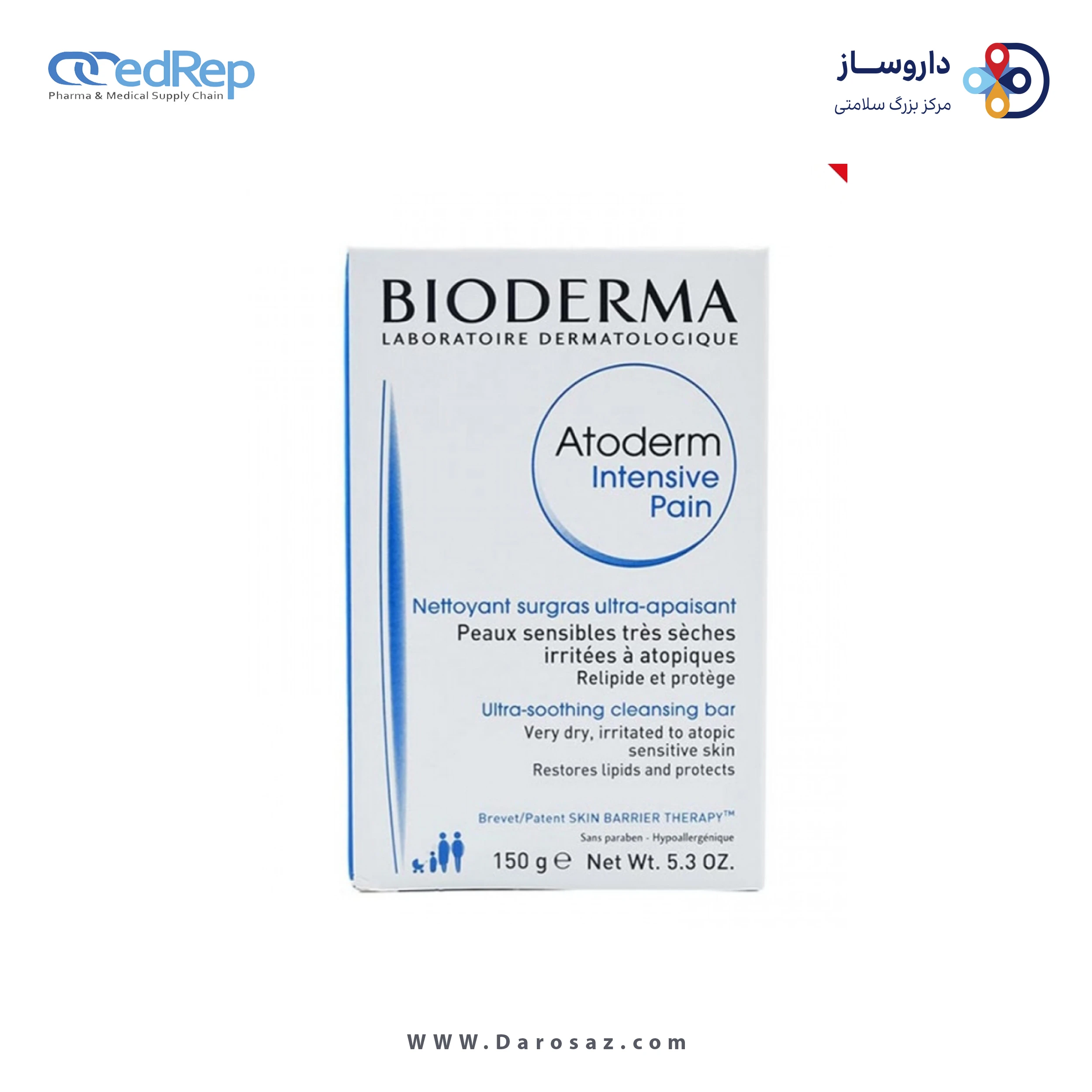 کرمها ، امولسیونها ، لوسیونها ، ژلها و روغنها برای پوست (دست ، صورت ، پا و...)BIODERMA ATODERM INTENSIVE PAIN