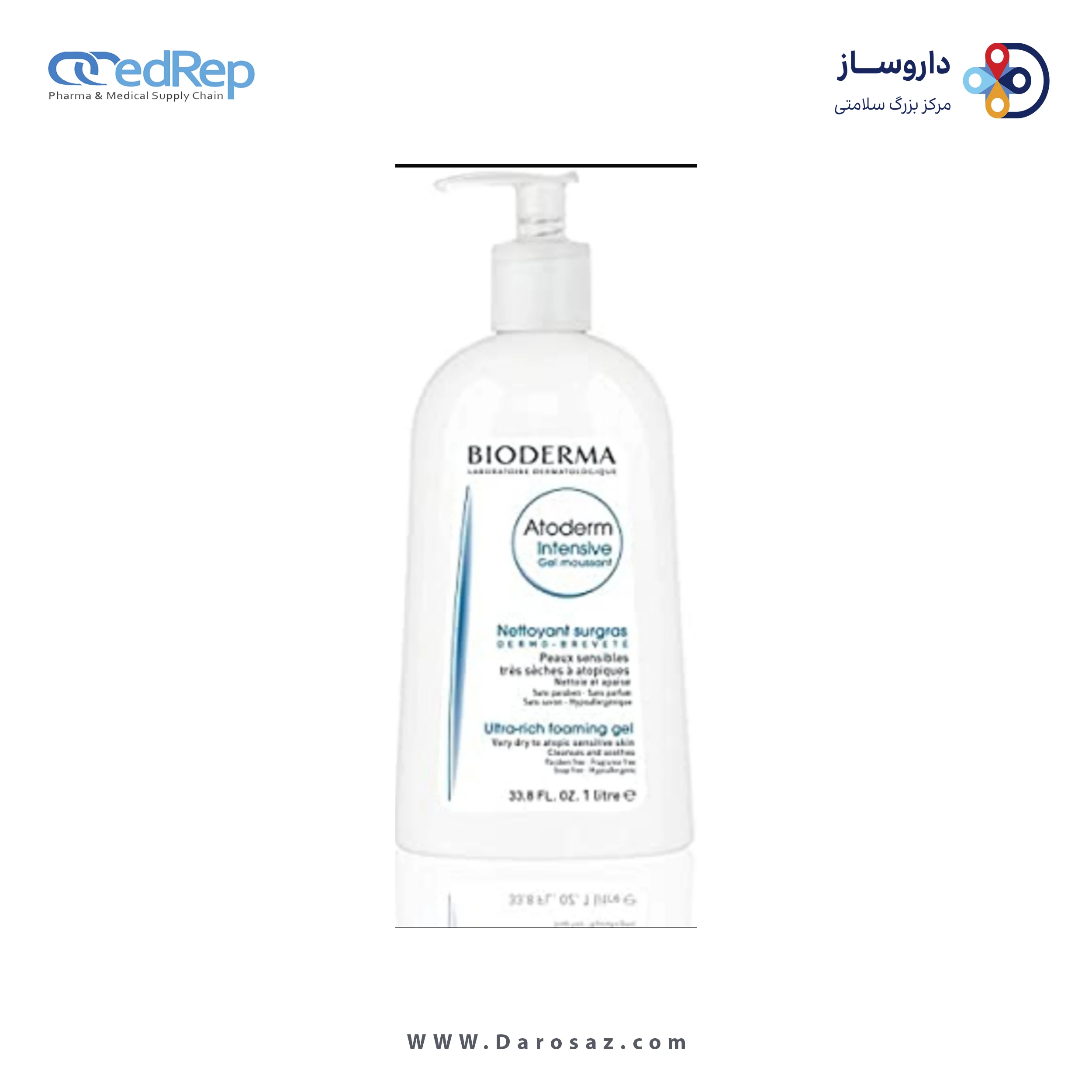 لوسیون ، فوم ، روغن حمامBIODERMA ATODERM INTENSIVE ULTRA RICH FOAMING GEL