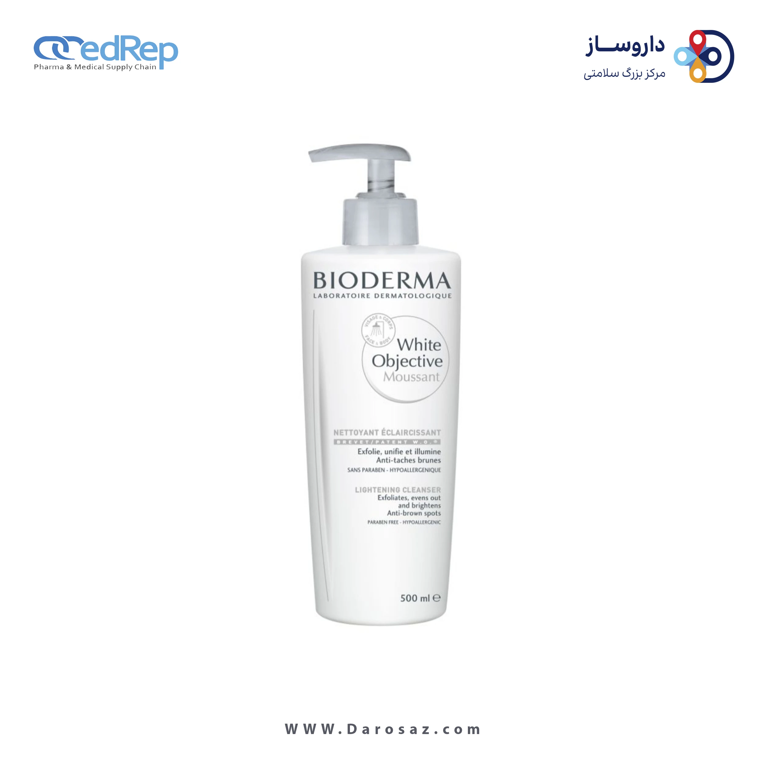 لوسیون ، فوم ، روغن حمامBIODERMA WHITE OBJECTIVE LIGHTENING CLEANSER