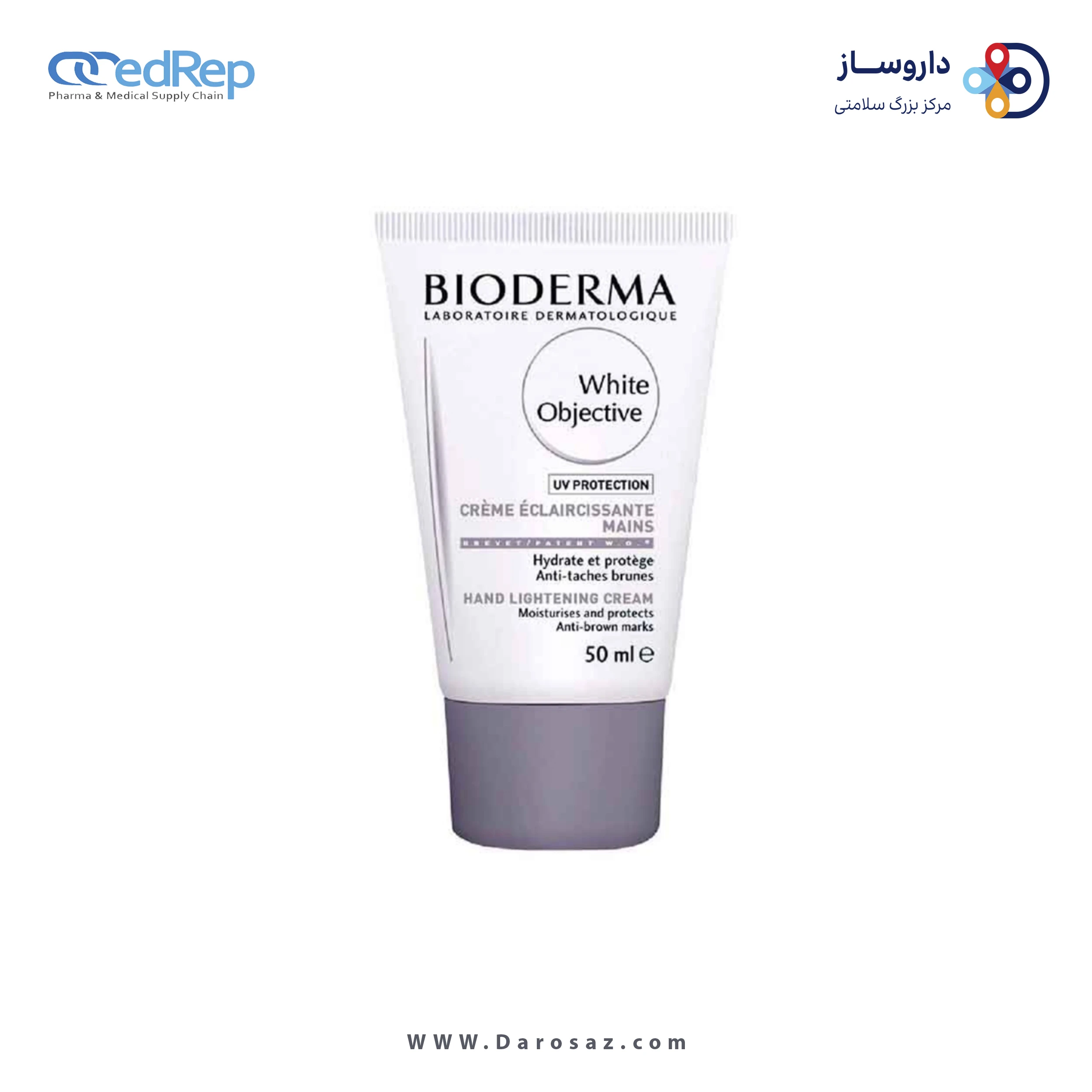 فراورده های سفید کننده پوست BIODERMA White Objective Hand Lightening Cream (SPF19) 50ml