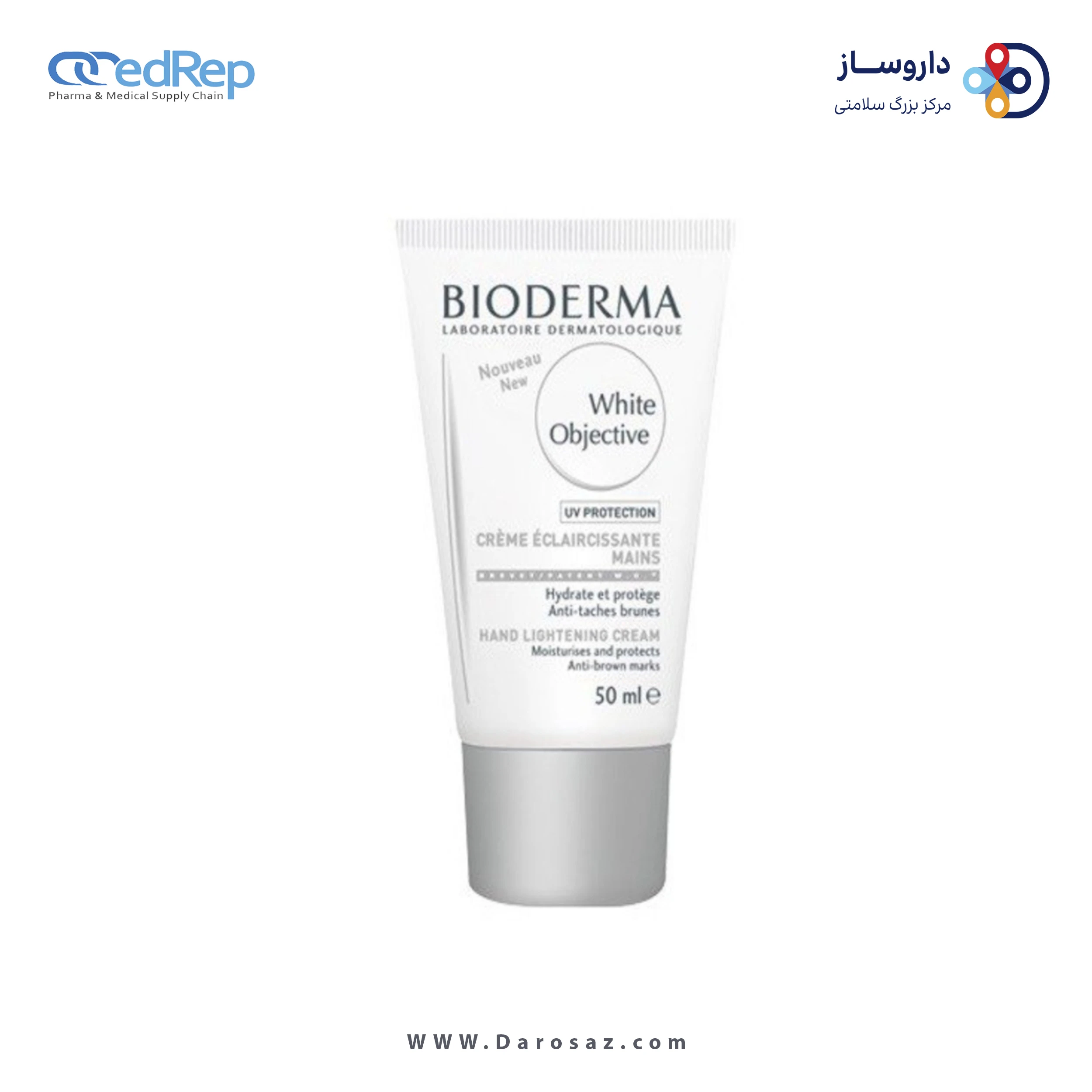 فراورده های سفید کننده پوست BIODERMA White Objective Hand Lightening Cream (SPF19)