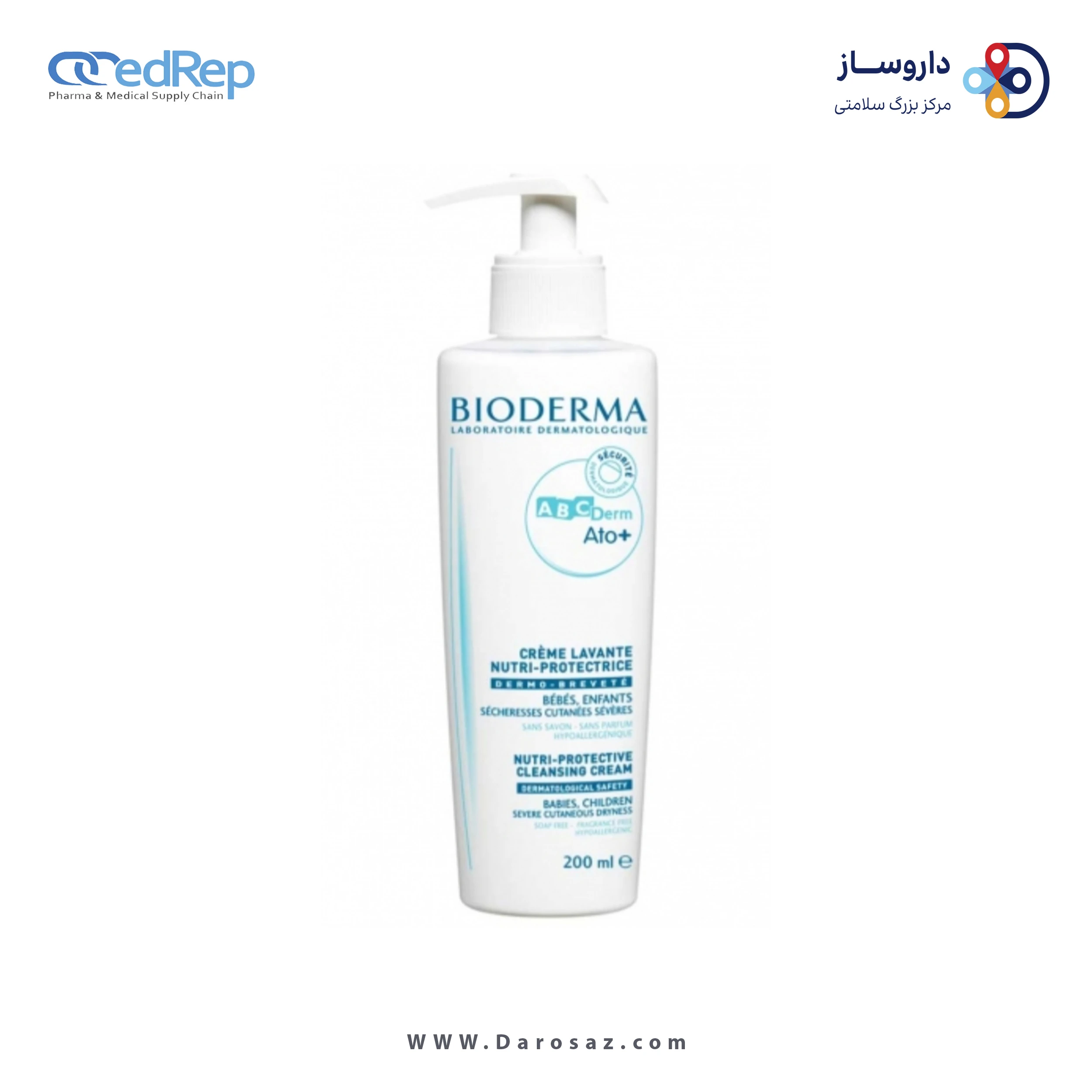 لوسیون ، فوم ، روغن حمامBIODERMA Abcderm Ato+ Nutri Protective CLEANSING Cream