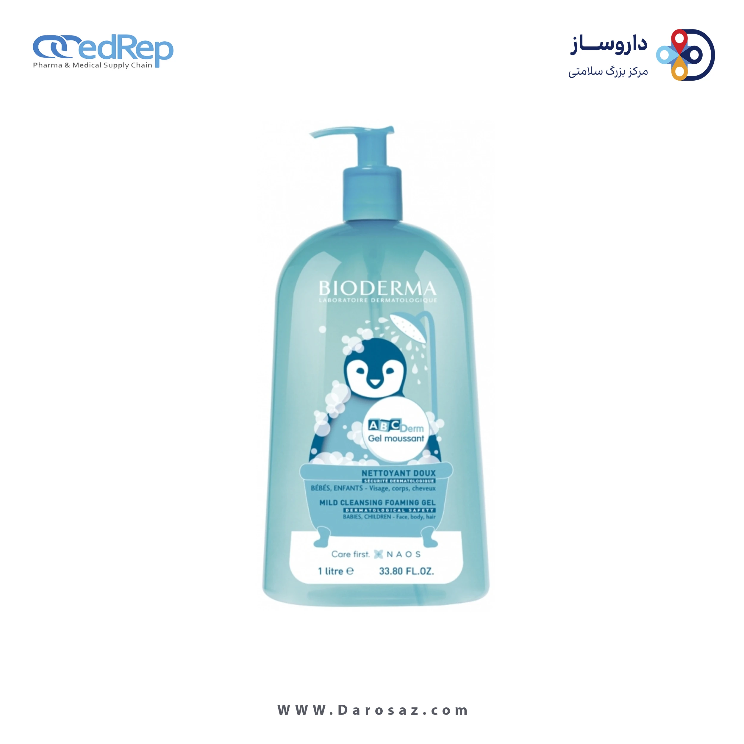 لوسیون ، فوم ، روغن حمامBIODERMA Abcderm Mild Foaming Cleanser