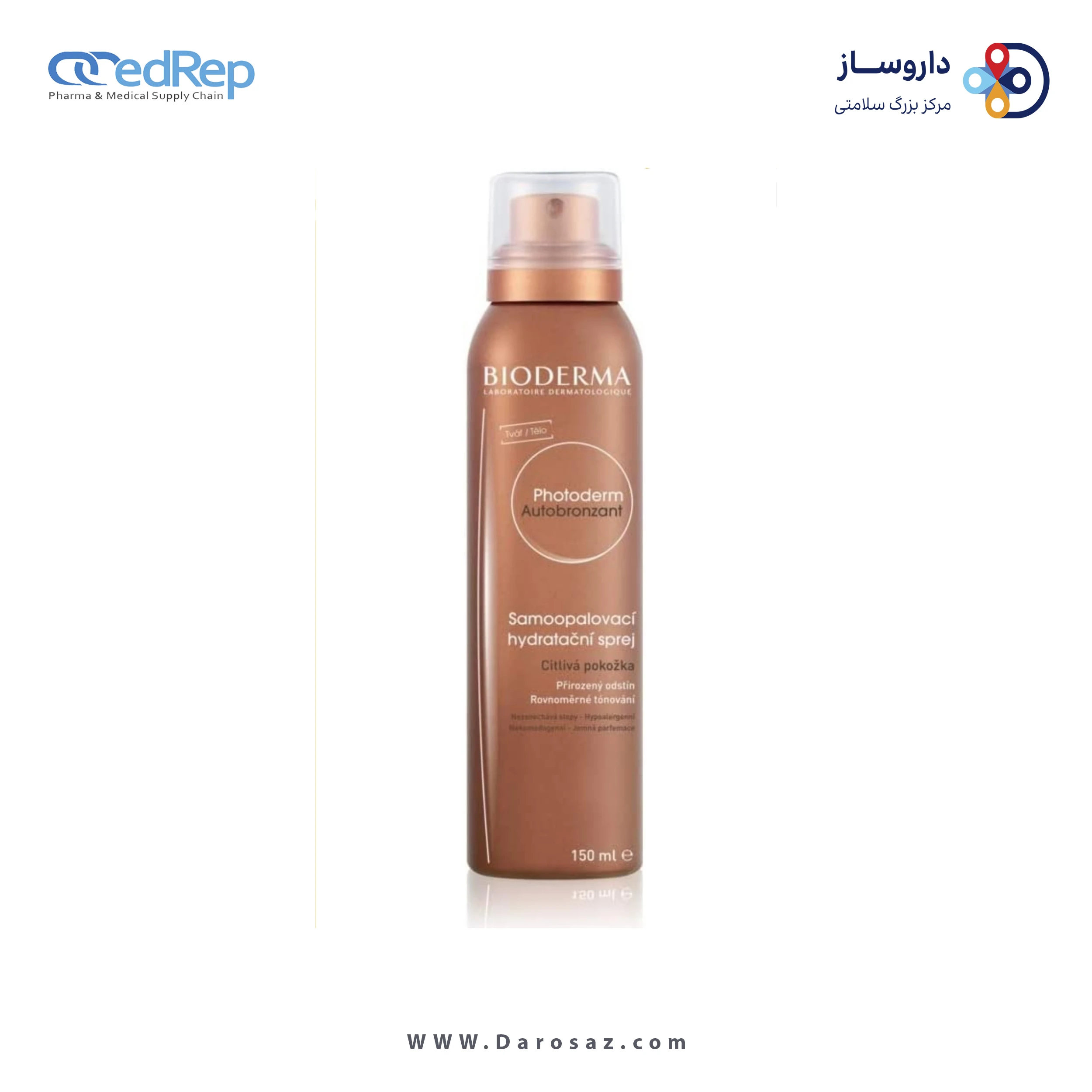 فراورده های برنزه کننده بدون آفتاب BIODERMA Photoderm Autoboronzant Moisturising Tanning Spray