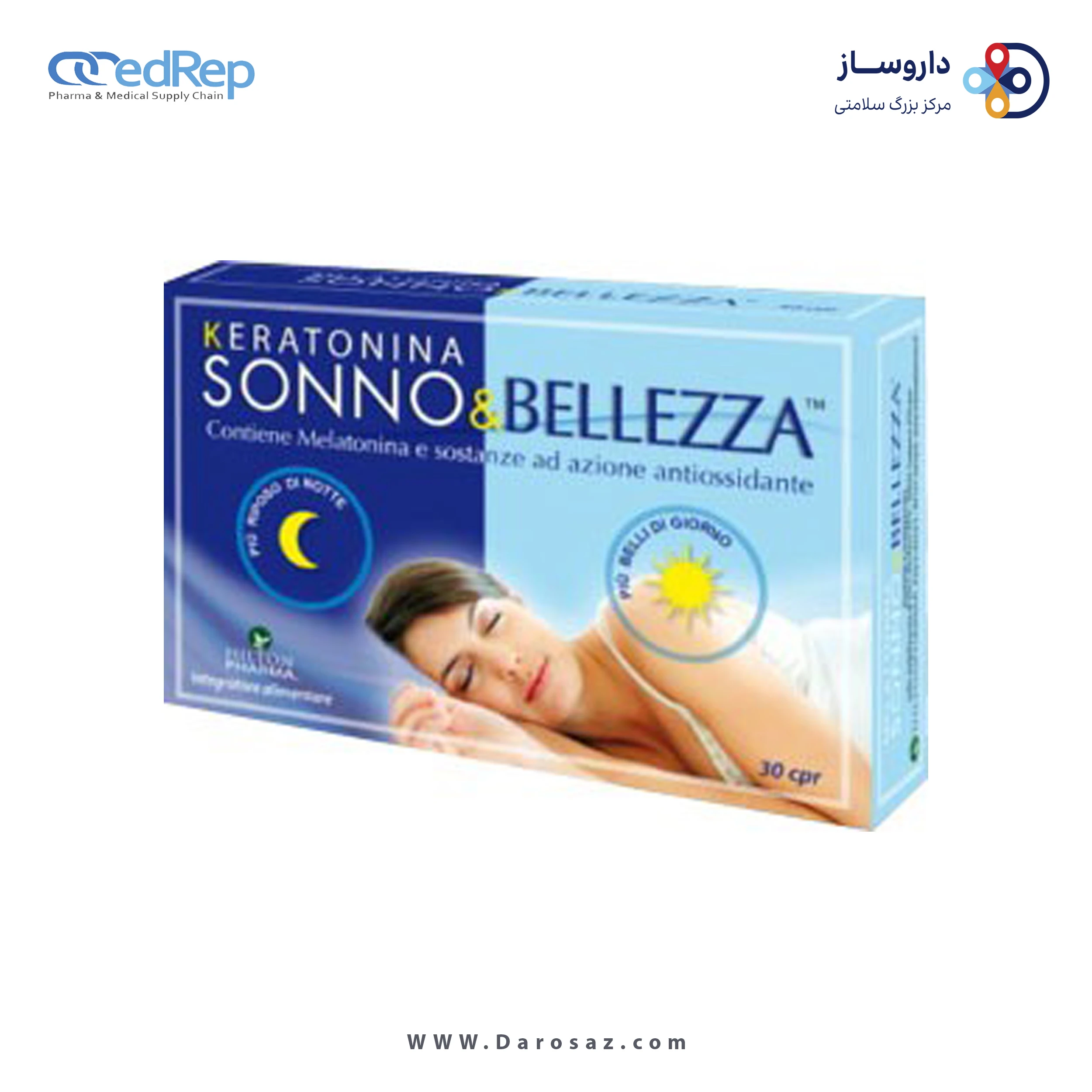 کراتونینا سونو اَند بلزا قرص