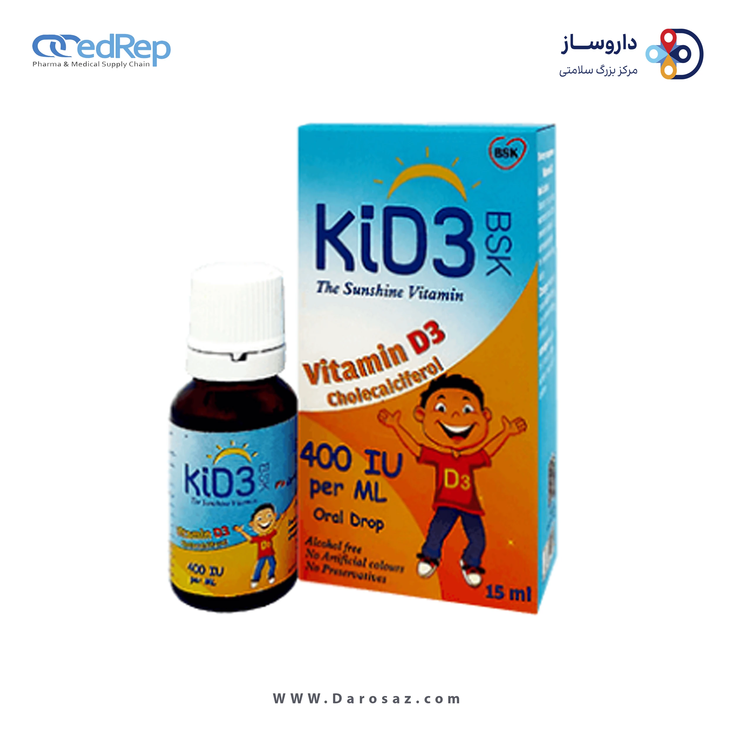 کید 3  400 واحد 15 میلی لیتر قطره