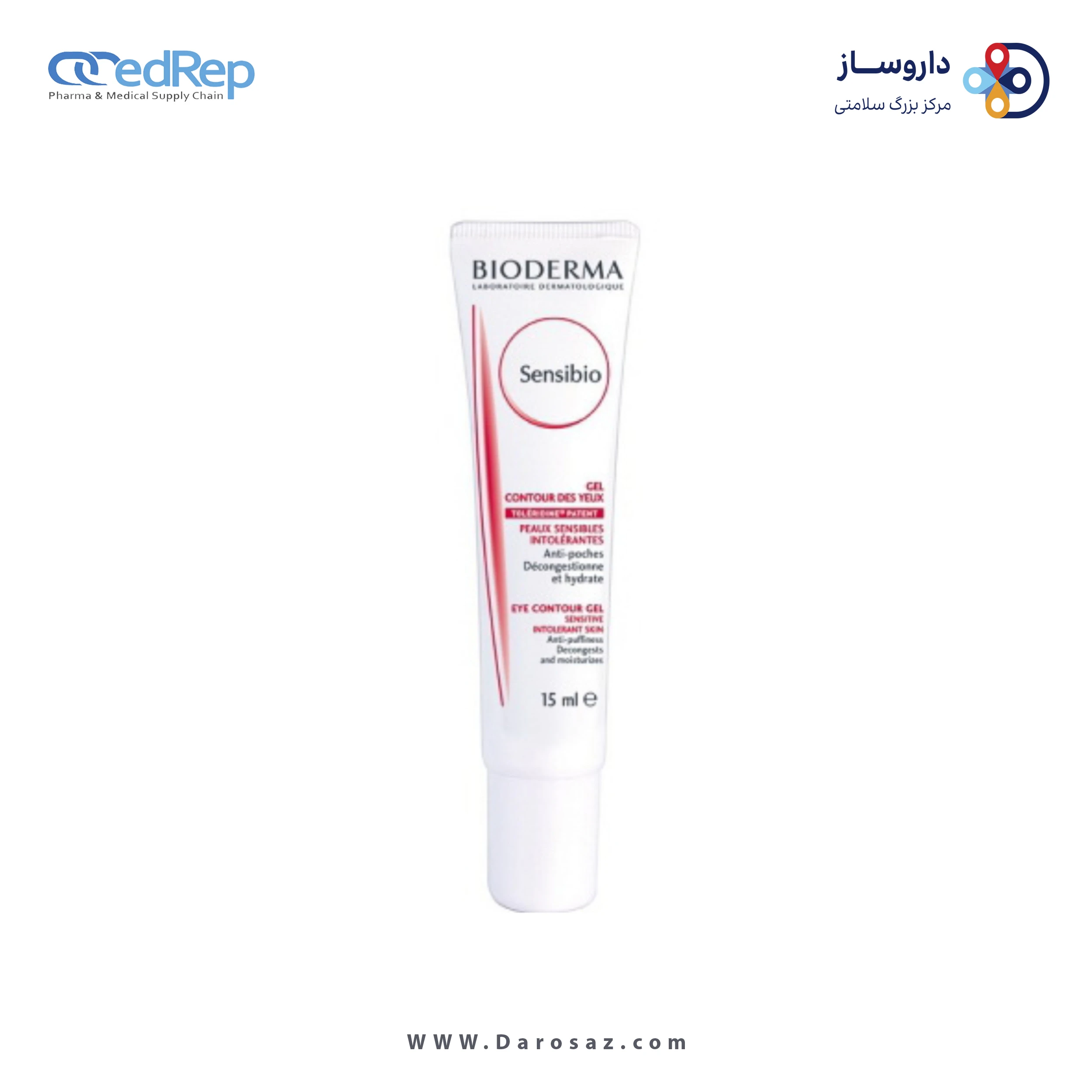 کرمها ، امولسیونها ، لوسیونها ، ژلها و روغنهاBIODERMA Sensibio Eye Contour Gel (Sensibio Eye Gel Contour Des Yeux)