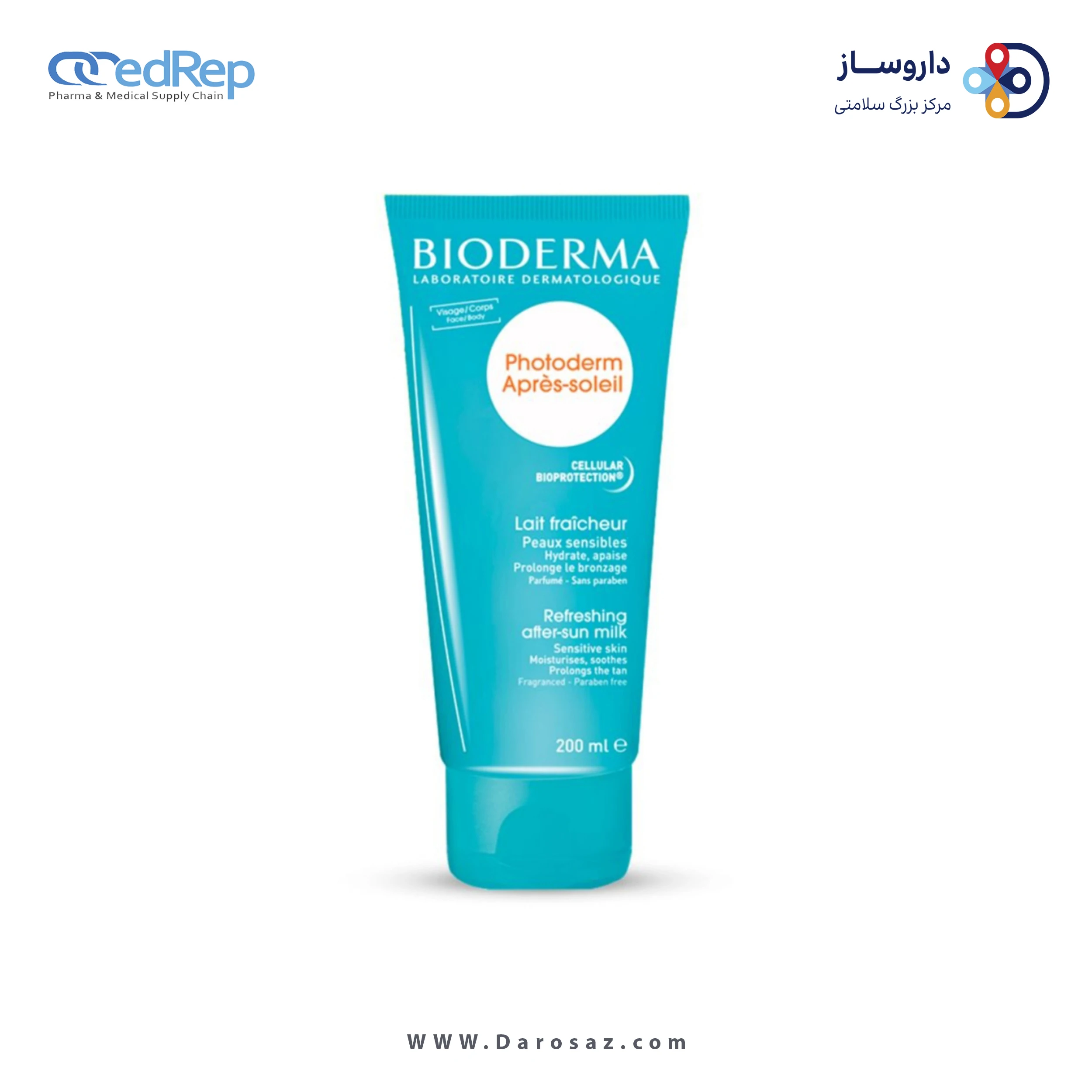فراورده های برای حمام آفتاب BIODERMA Photoderm Apres Soleil After Sun