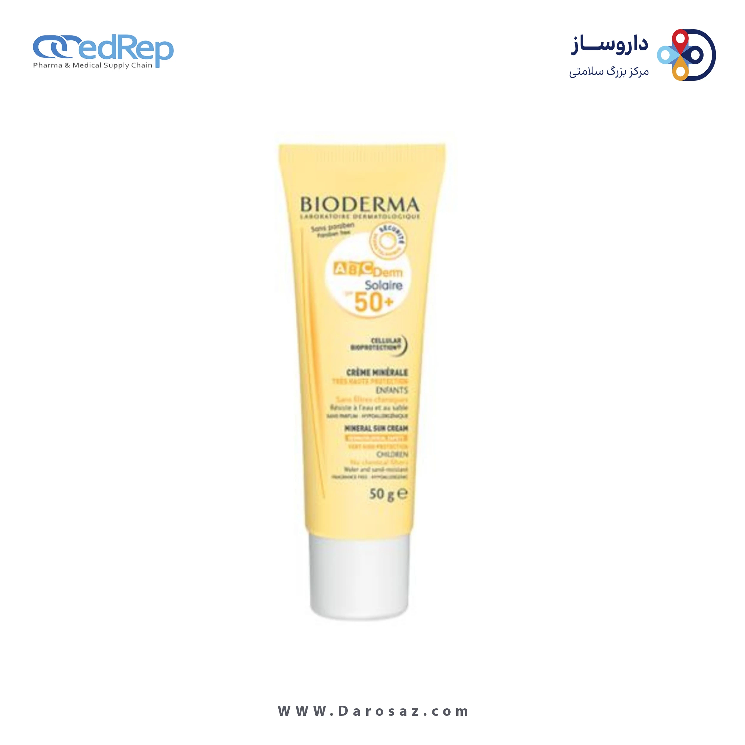 فراورده های برای حمام آفتاب BIODERMA Abcderm Sun Cream SPF50+