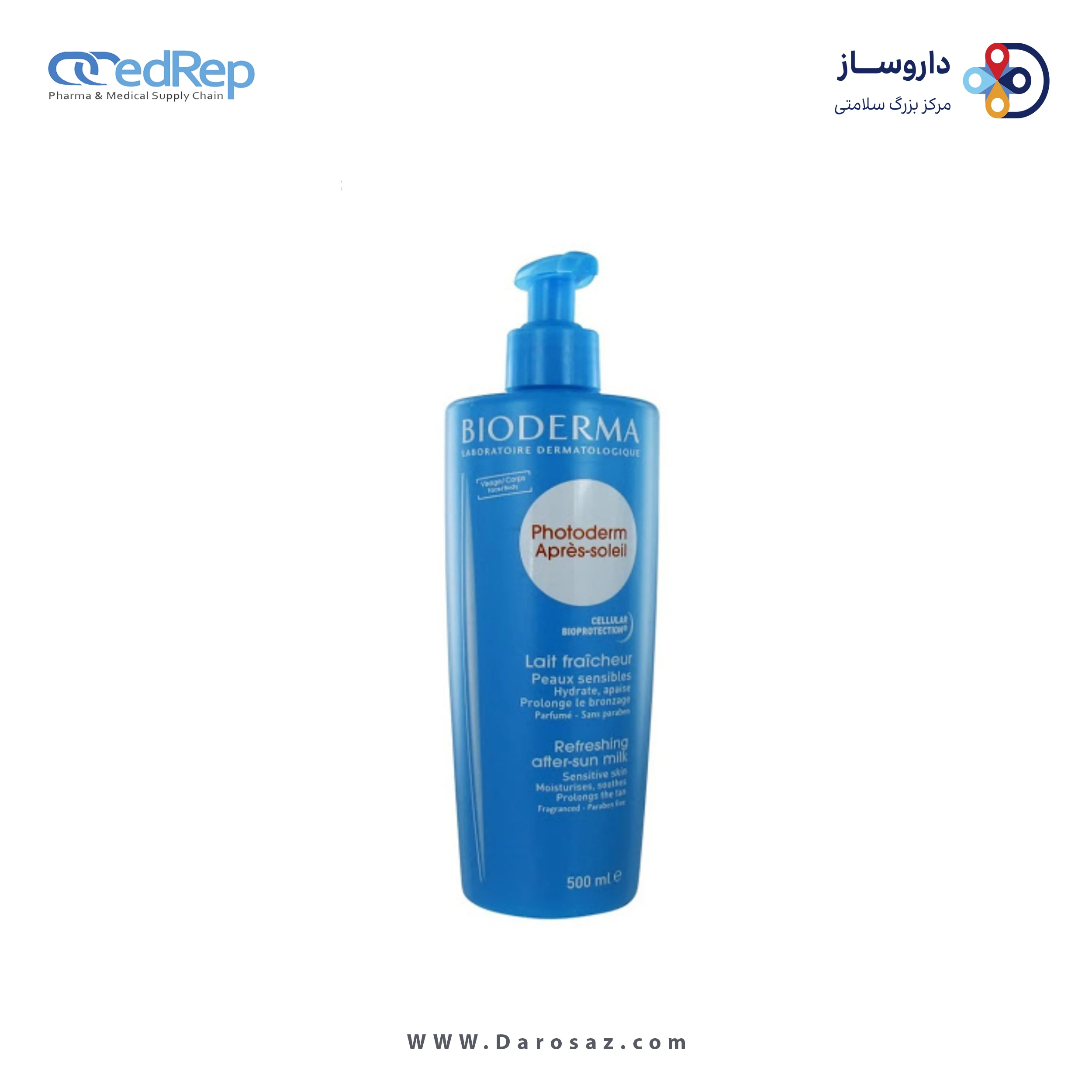 کرمها ، امولسیونها ، لوسیونها ، ژلها و روغنها برای پوست (دست ، صورت ، پا و...)BIODERMA PHOTODERM AFTER SUN MILK 500 ML