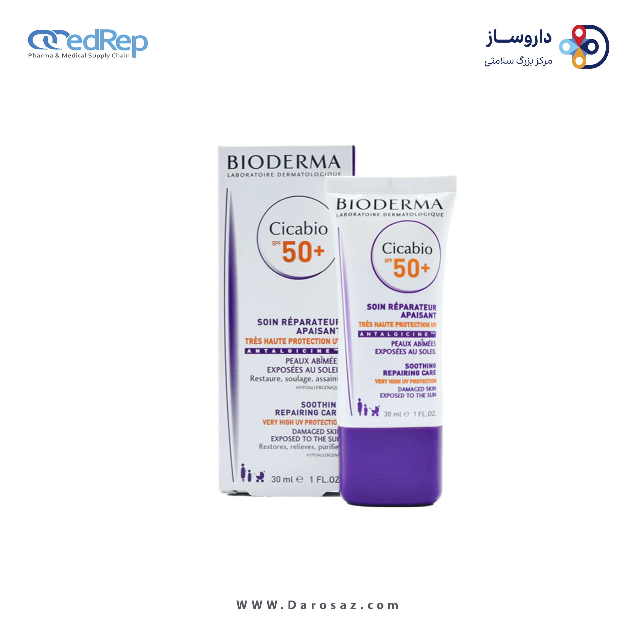 کرمها ، امولسیونها ، لوسیونها ، ژلها و روغنها برای پوست (دست ، صورت ، پا و...)BIODERMA CICABIO SPF50+ CREAM 30ML